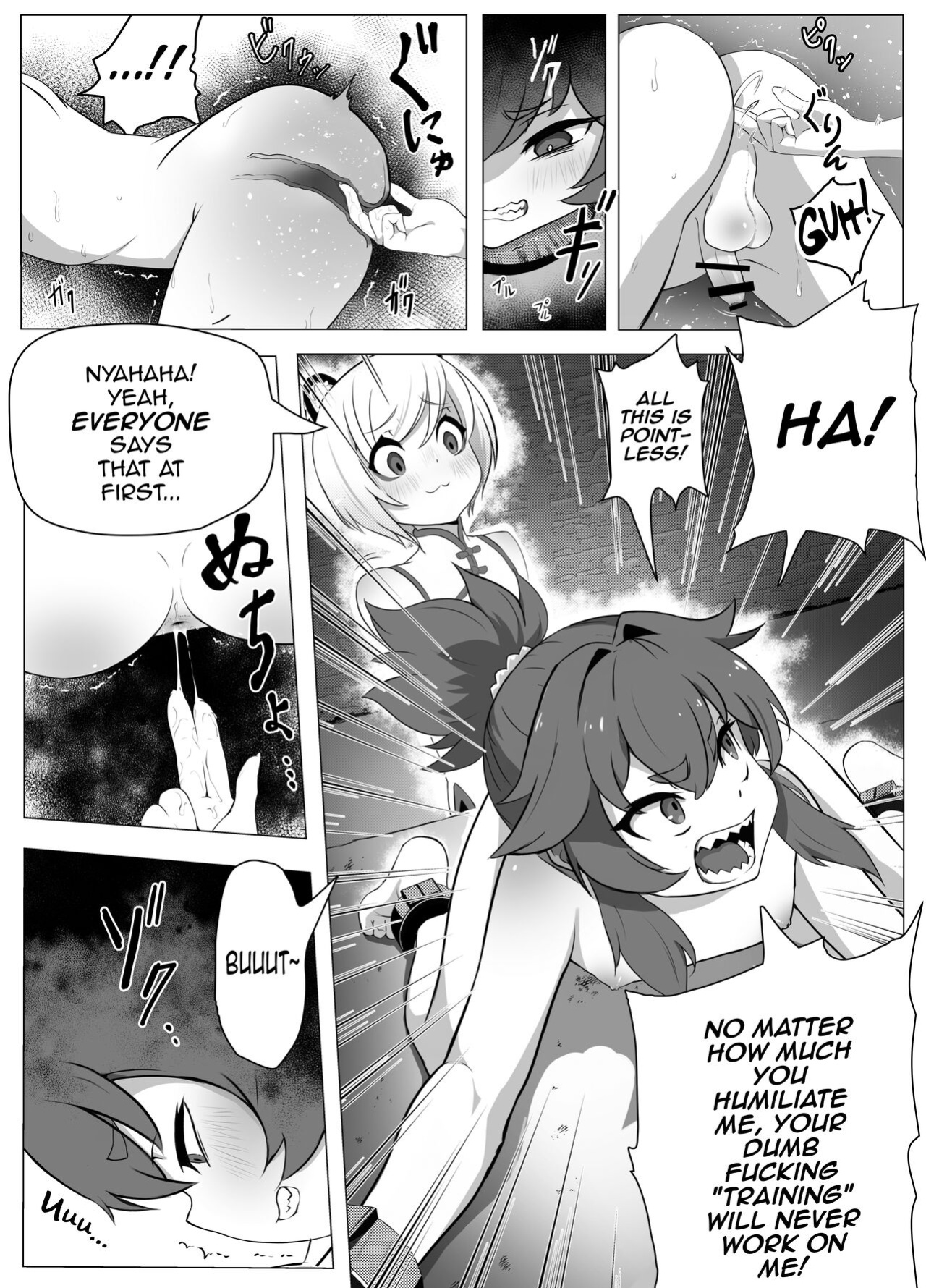 [Atutu no Mori (Atutu)] Namaiki Otokonoko Boukensha VS Zetsurin Goblin [mysterymeat3]