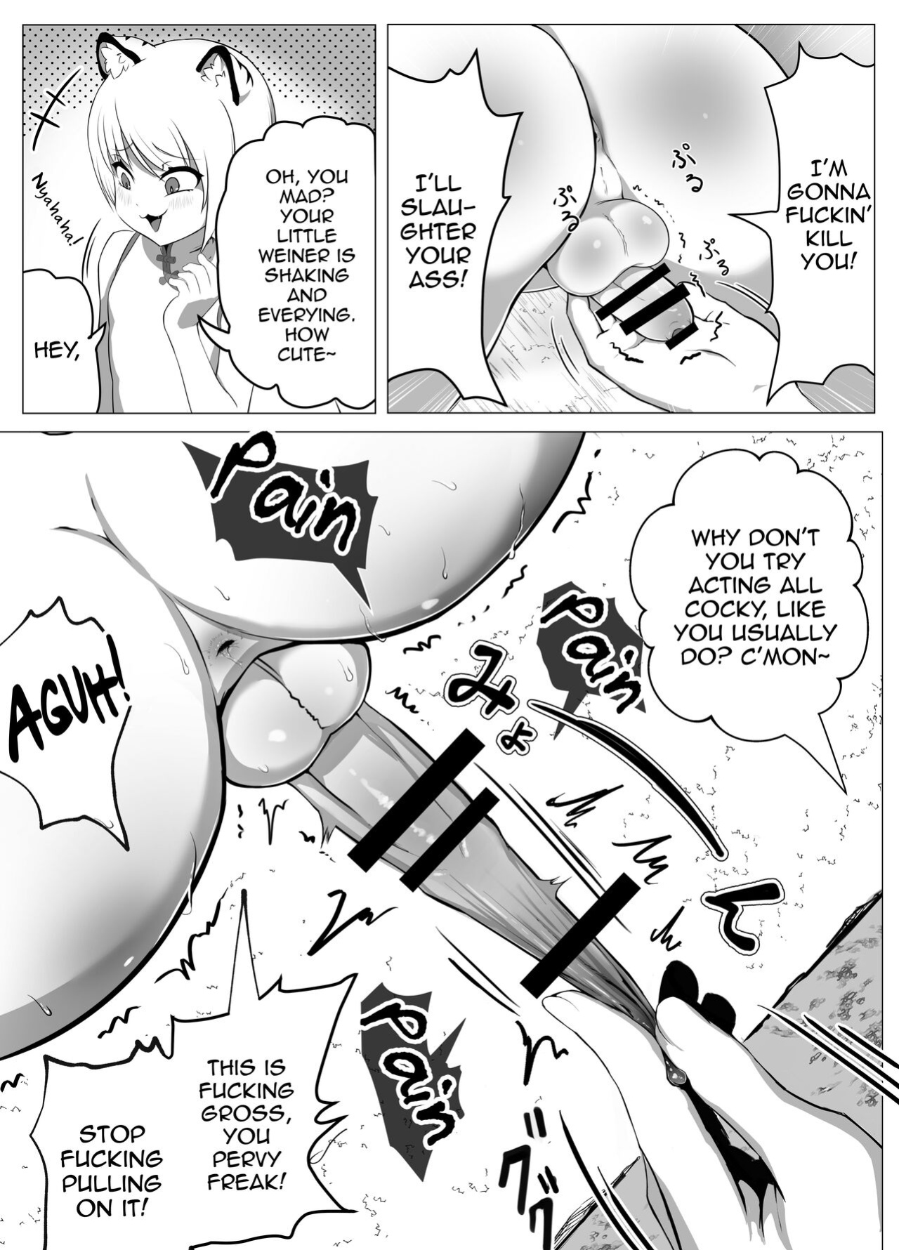 [Atutu no Mori (Atutu)] Namaiki Otokonoko Boukensha VS Zetsurin Goblin [mysterymeat3]