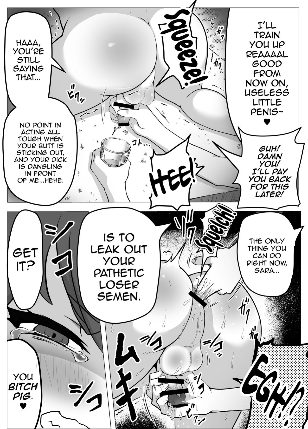 [Atutu no Mori (Atutu)] Namaiki Otokonoko Boukensha VS Zetsurin Goblin [mysterymeat3]