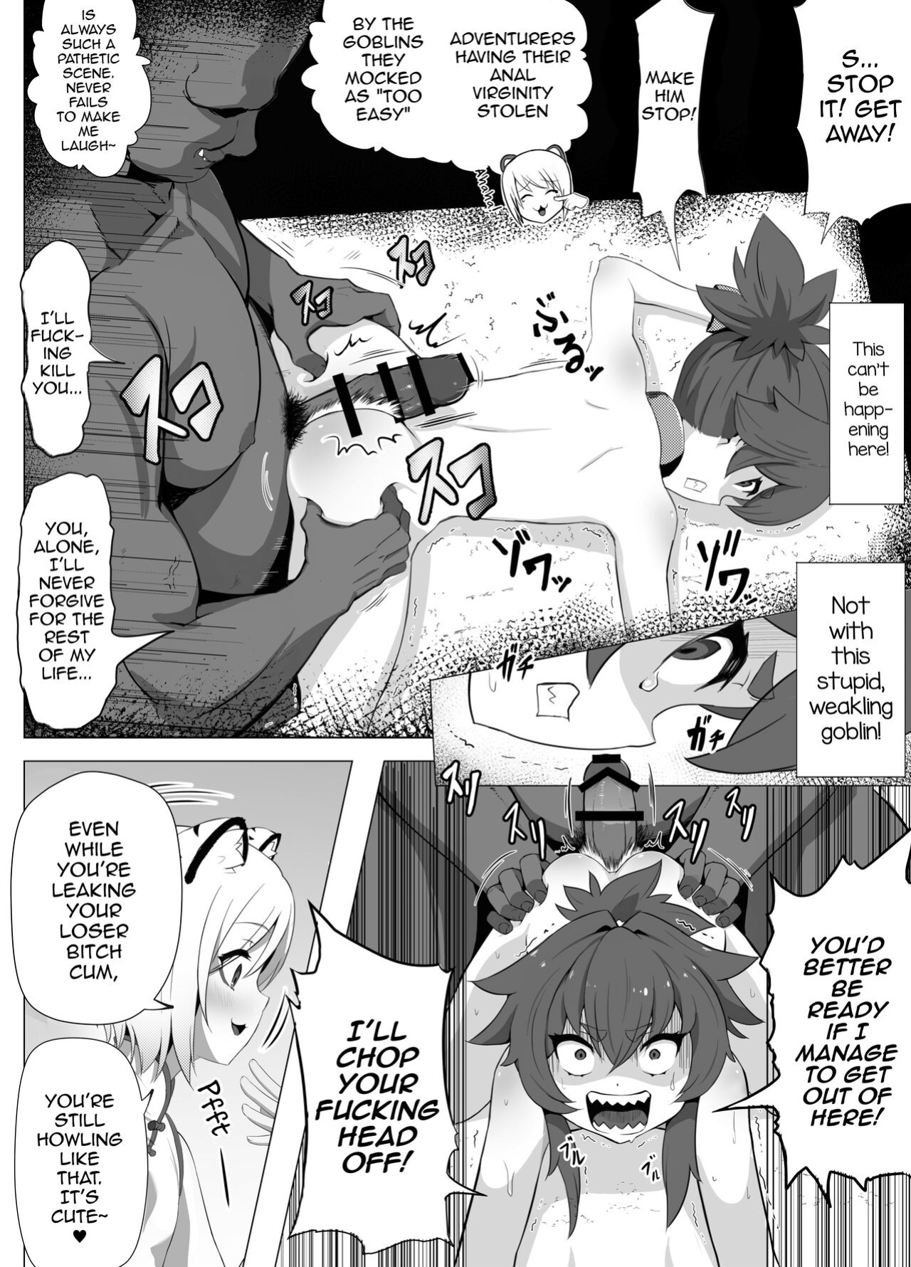 [Atutu no Mori (Atutu)] Namaiki Otokonoko Boukensha VS Zetsurin Goblin [mysterymeat3]