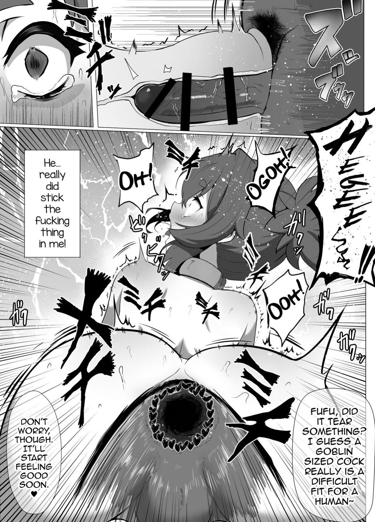 [Atutu no Mori (Atutu)] Namaiki Otokonoko Boukensha VS Zetsurin Goblin [mysterymeat3]