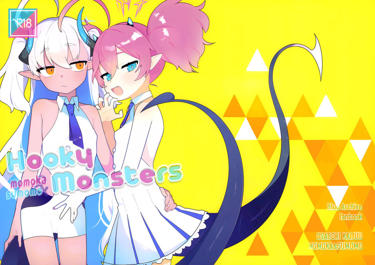 (Sensei no Archive 10) [Futsuu no Tapiokaya-san (Futatsu no Peanuts)] Osaborikaijyuu (Blue Archive) | Hooky Monsters [Team Rabu2]