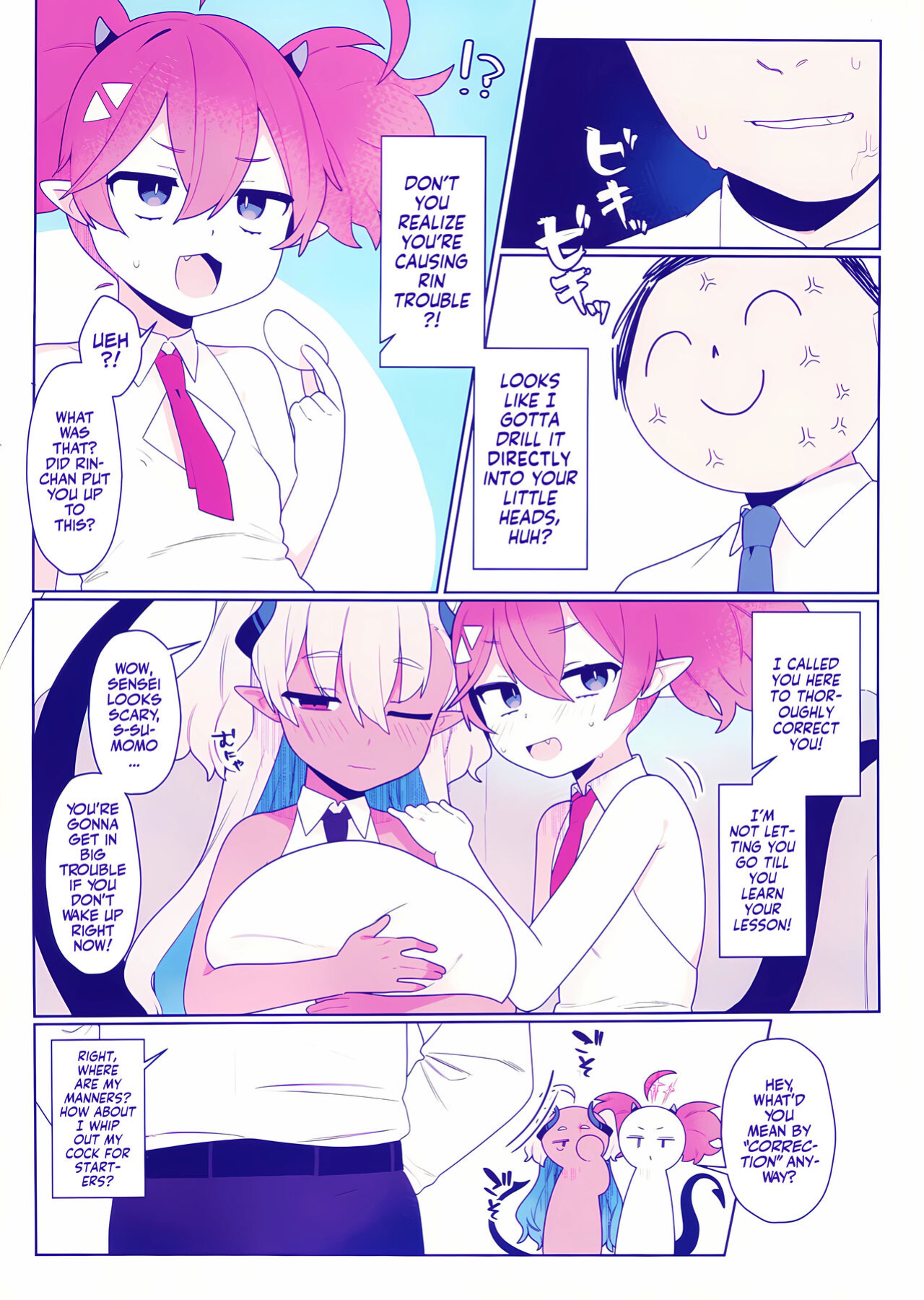 (Sensei no Archive 10) [Futsuu no Tapiokaya-san (Futatsu no Peanuts)] Osaborikaijyuu (Blue Archive) | Hooky Monsters [Team Rabu2]