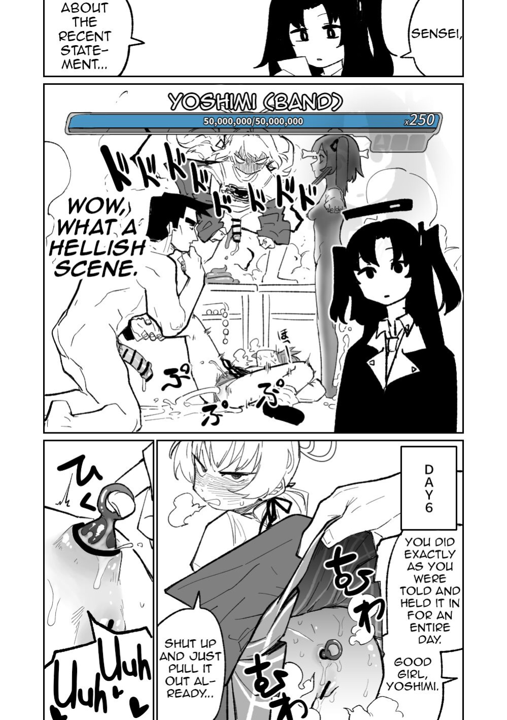 [Asahina Yoshitosi] Koumon Hiroge Shujutsu | Anal Widening Surgery (Blue Archive) (Shiririn)