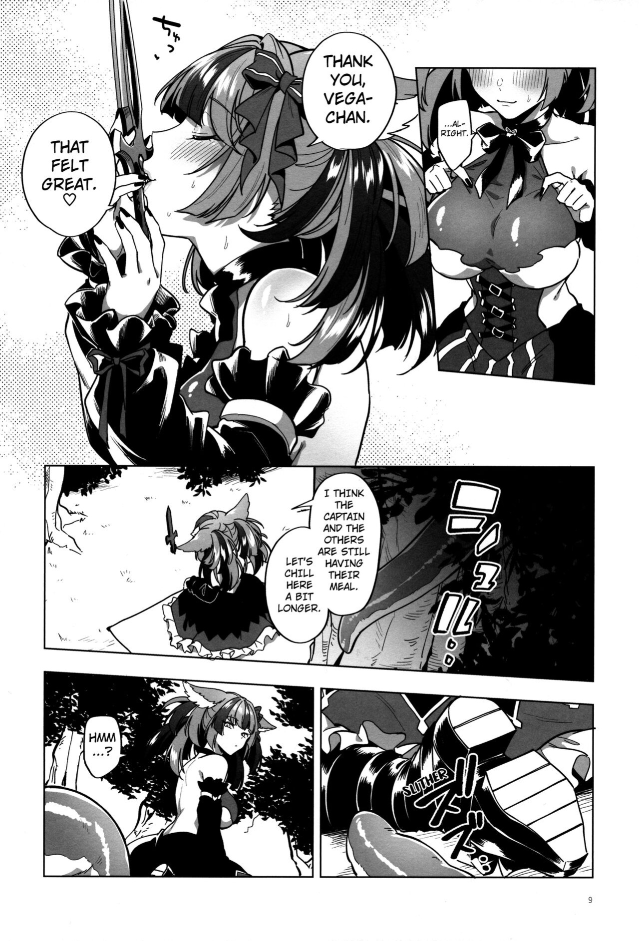 (C101) [TODAI MOTO KURASHI (Hashina Tamaki)] Mana wa Solo Sen nano de - Because Mana is Solo Only (Granblue Fantasy) [Kuraudo]
