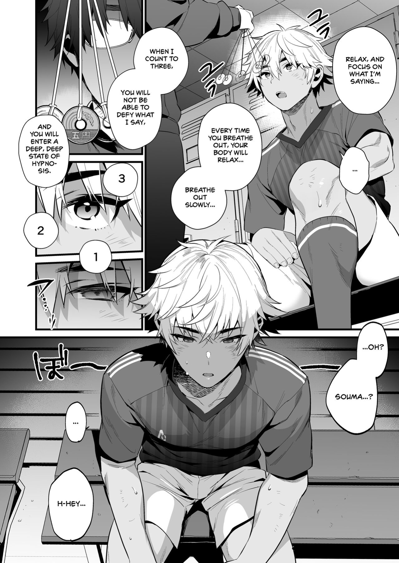 [Morittokoke (Morikoke)] Nonke no Osananajimi wo Saimin NTR {Choco Nanana}