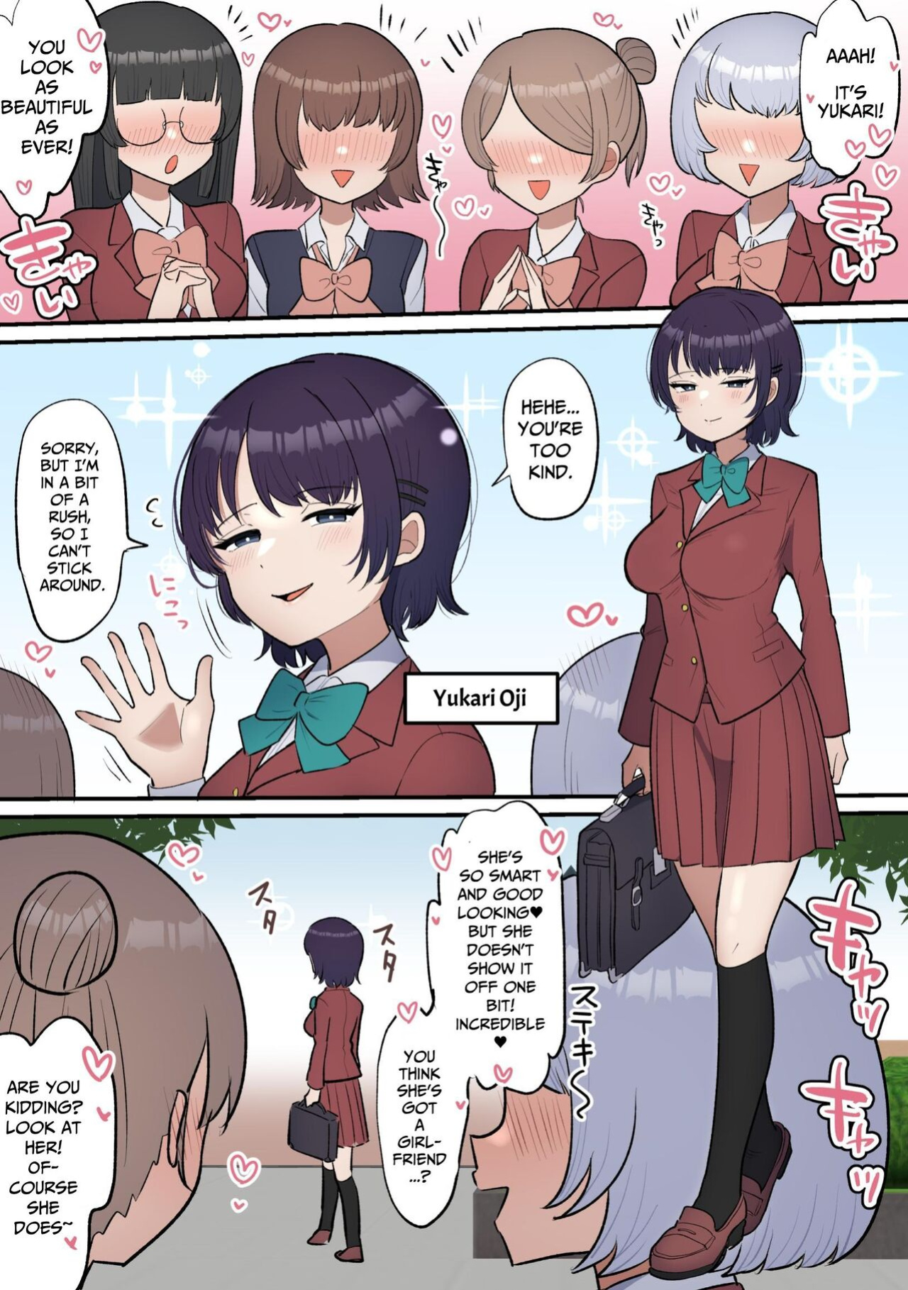 [Fence 14] Futanari Joshi wa Yuka Ona Yametai | Futa Girl Wants To Quit Dry Humping Her Bed [Pure Pazaak]