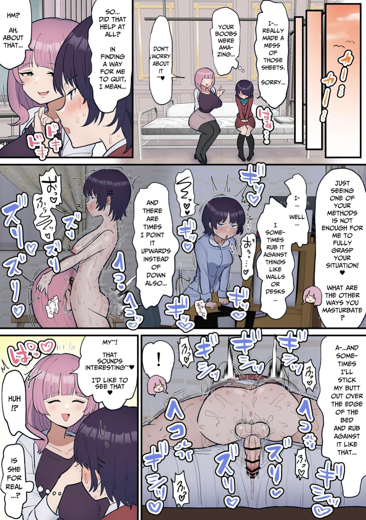 [Fence 14] Futanari Joshi wa Yuka Ona Yametai | Futa Girl Wants To Quit Dry Humping Her Bed [Pure Pazaak]