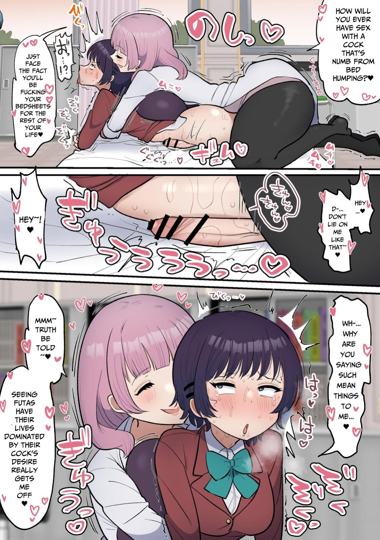 [Fence 14] Futanari Joshi wa Yuka Ona Yametai | Futa Girl Wants To Quit Dry Humping Her Bed [Pure Pazaak]