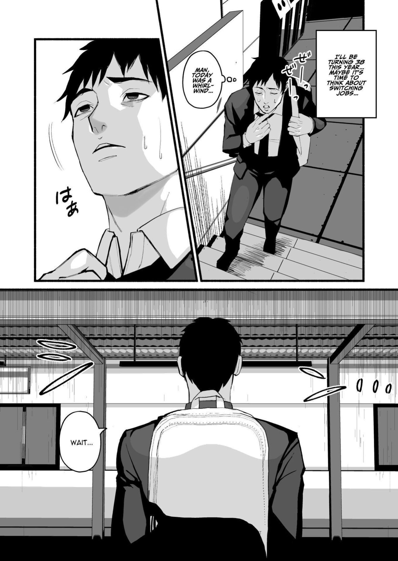 [Michinoku Mother (Mokichi)] Miho-chan, Kimi ga Suki datta. | Mihon-chan, I Loved You. [ADTL]