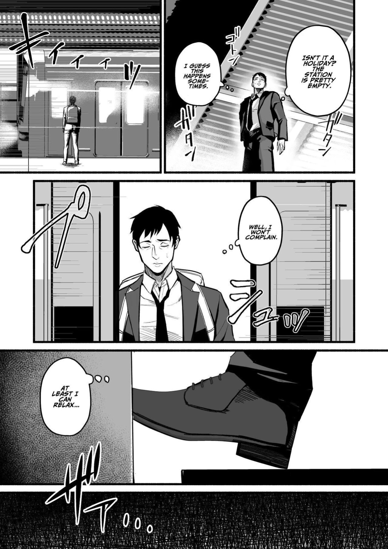 [Michinoku Mother (Mokichi)] Miho-chan, Kimi ga Suki datta. | Mihon-chan, I Loved You. [ADTL]