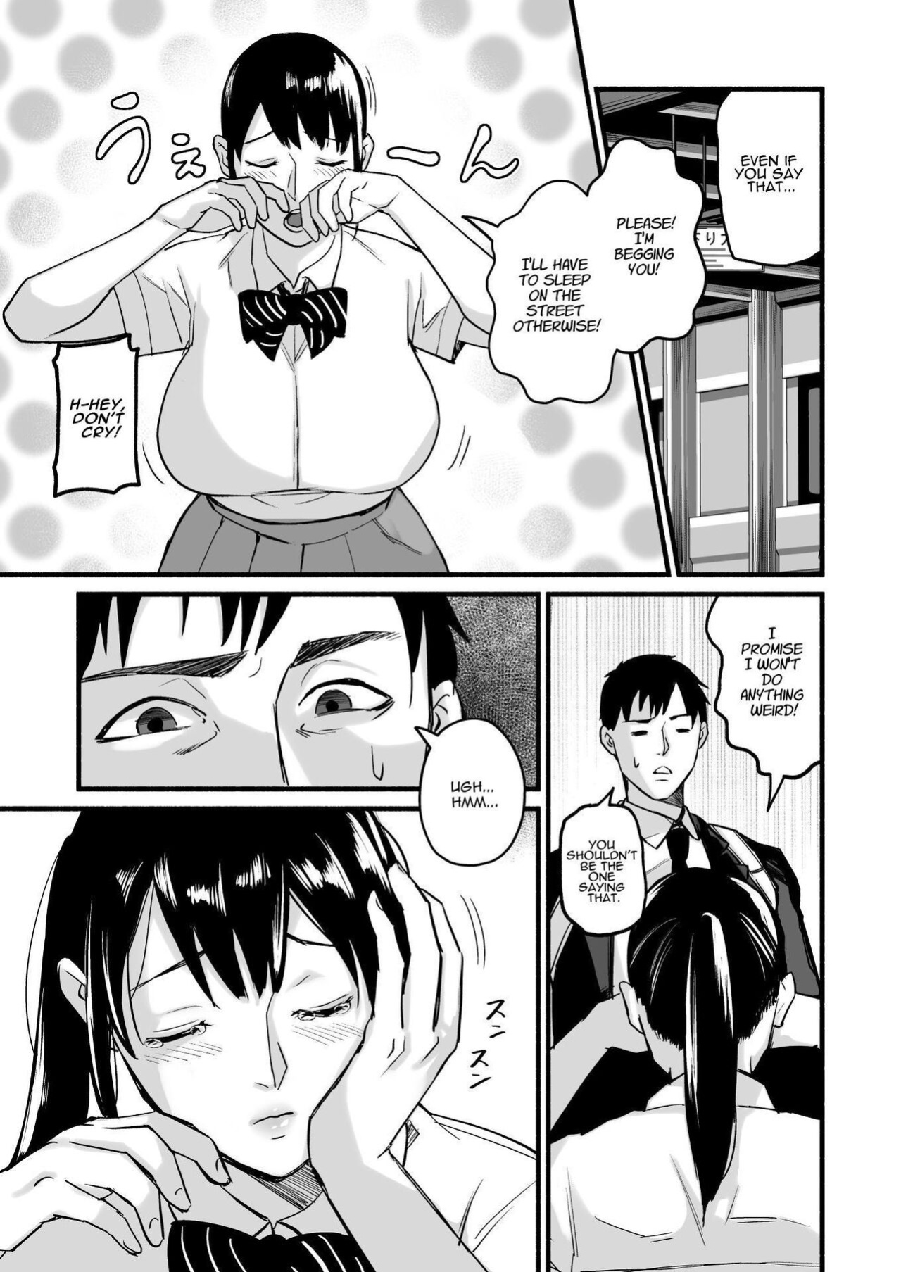[Michinoku Mother (Mokichi)] Miho-chan, Kimi ga Suki datta. | Mihon-chan, I Loved You. [ADTL]
