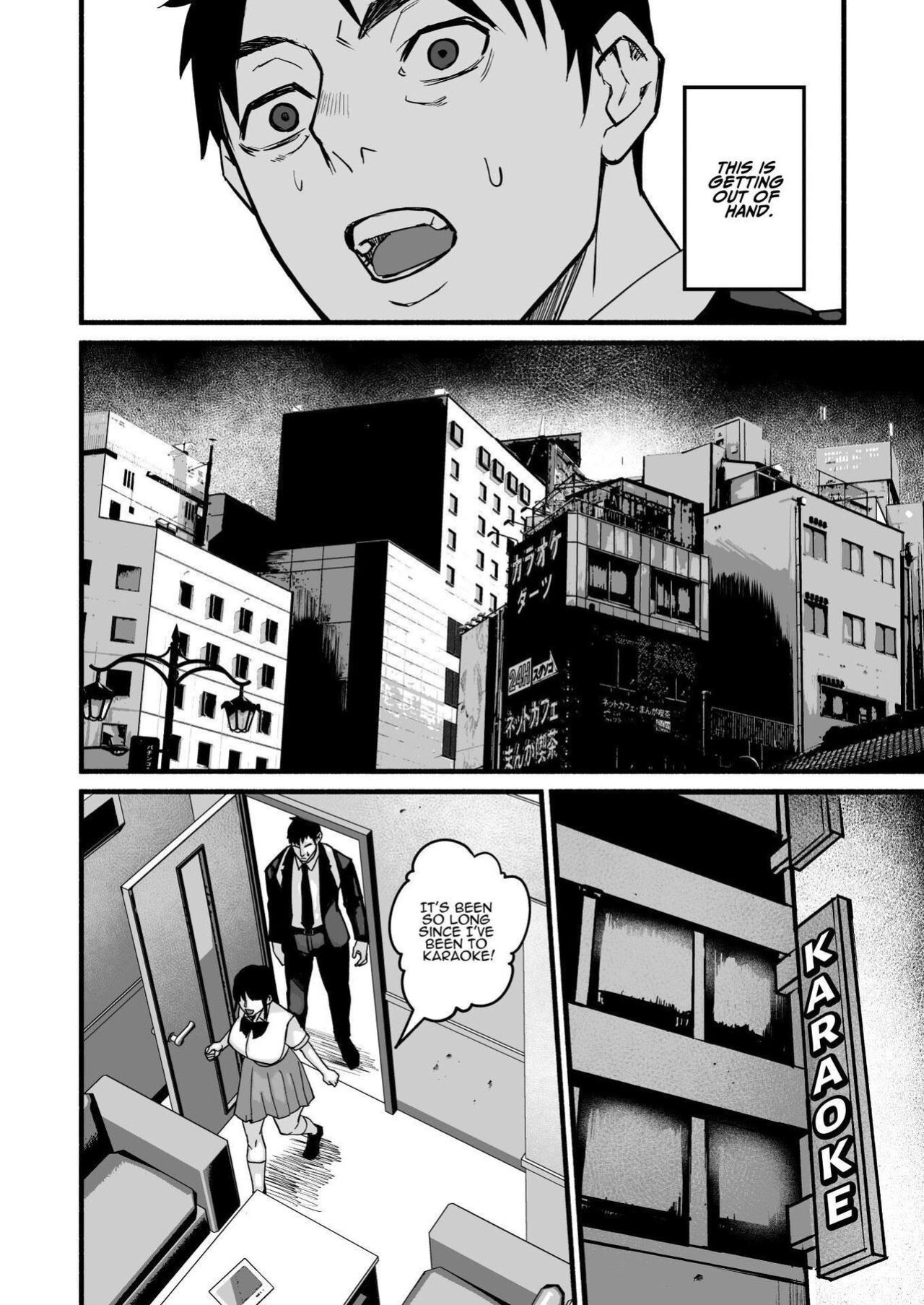 [Michinoku Mother (Mokichi)] Miho-chan, Kimi ga Suki datta. | Mihon-chan, I Loved You. [ADTL]