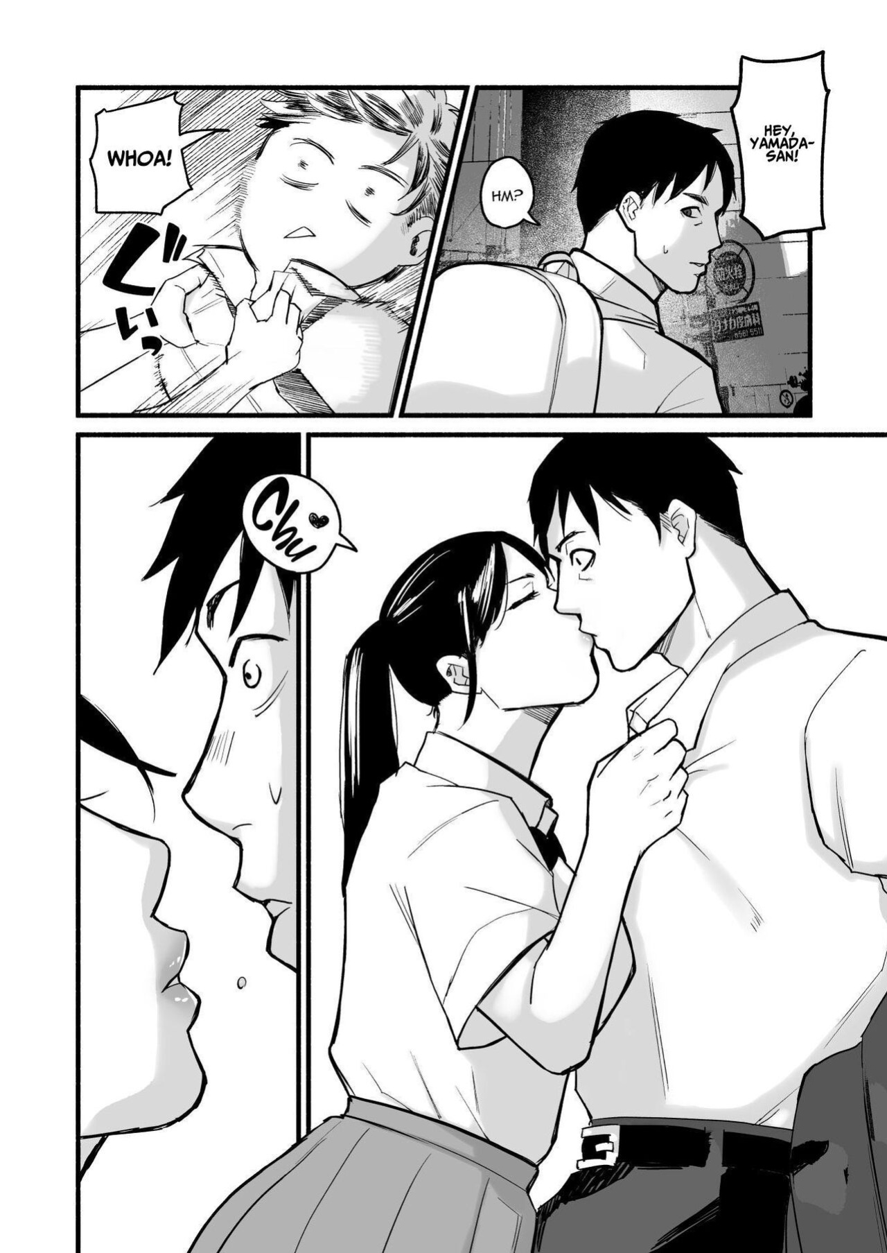 [Michinoku Mother (Mokichi)] Miho-chan, Kimi ga Suki datta. | Mihon-chan, I Loved You. [ADTL]