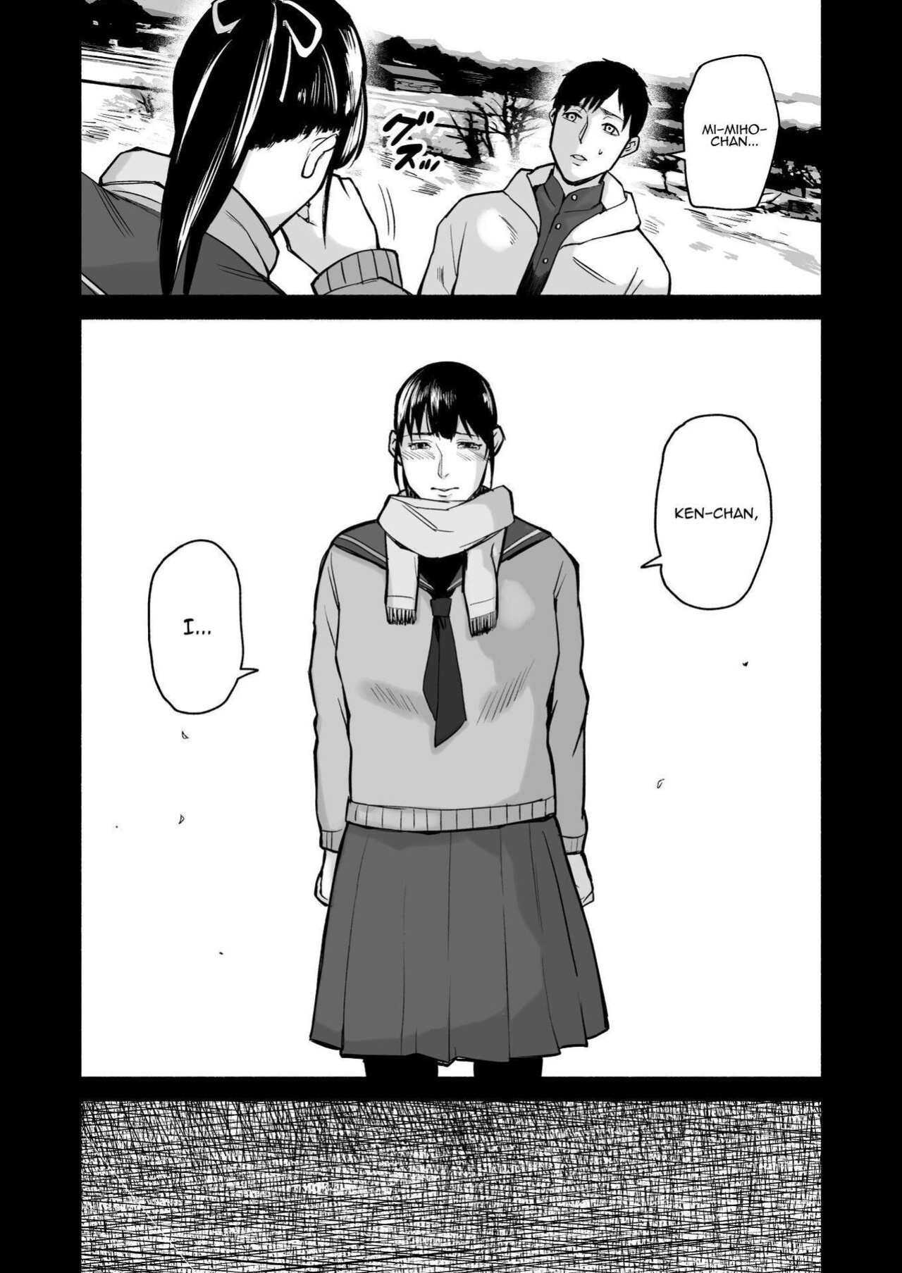 [Michinoku Mother (Mokichi)] Miho-chan, Kimi ga Suki datta. | Mihon-chan, I Loved You. [ADTL]