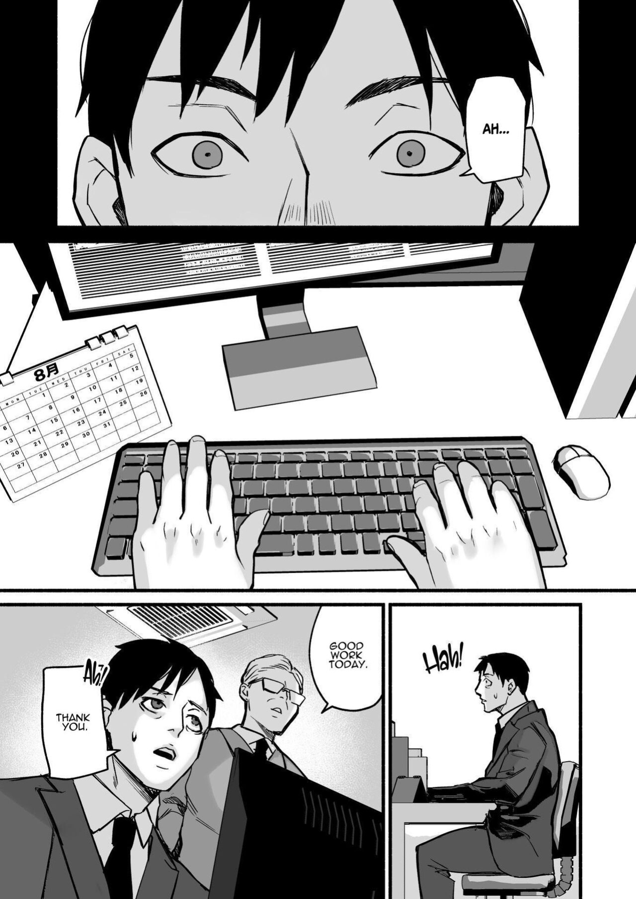 [Michinoku Mother (Mokichi)] Miho-chan, Kimi ga Suki datta. | Mihon-chan, I Loved You. [ADTL]