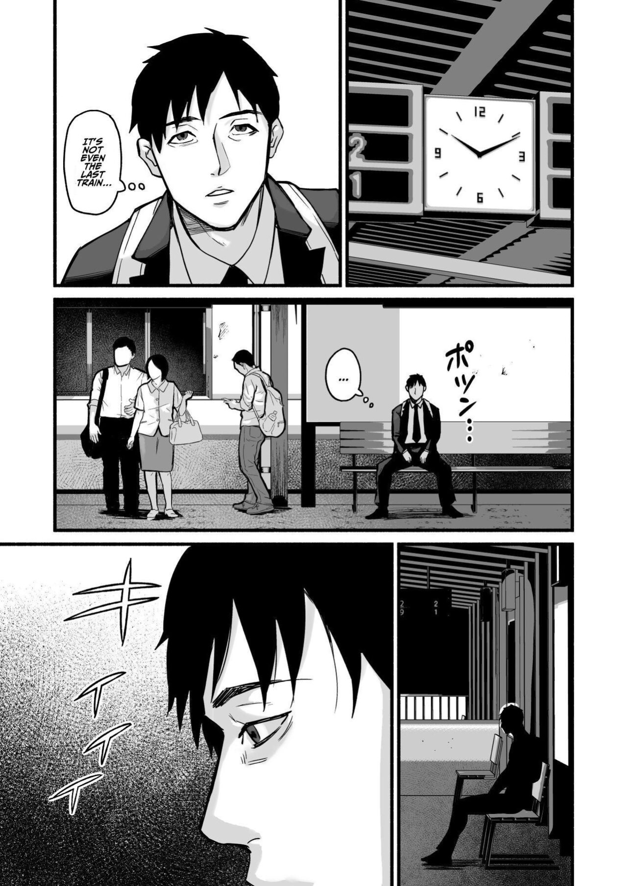 [Michinoku Mother (Mokichi)] Miho-chan, Kimi ga Suki datta. | Mihon-chan, I Loved You. [ADTL]