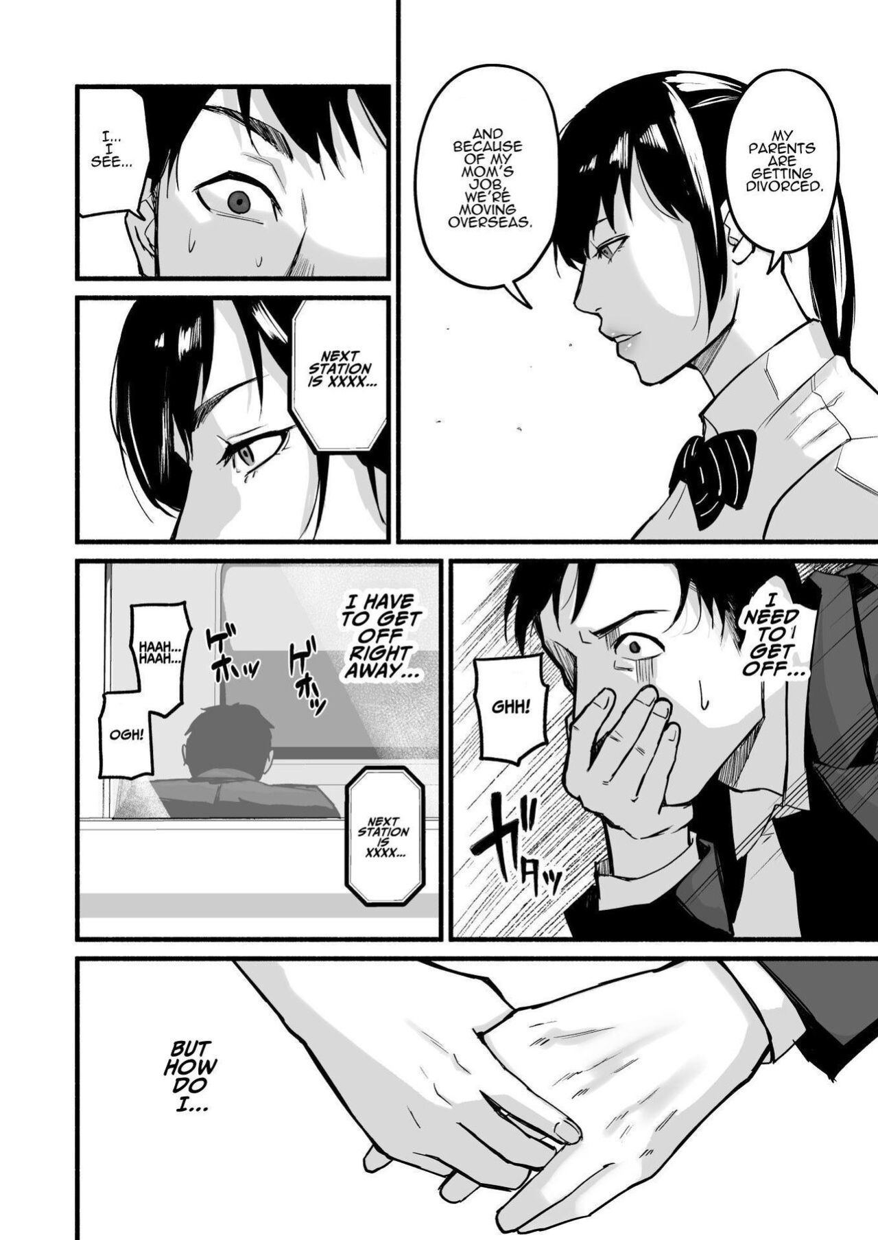 [Michinoku Mother (Mokichi)] Miho-chan, Kimi ga Suki datta. | Mihon-chan, I Loved You. [ADTL]