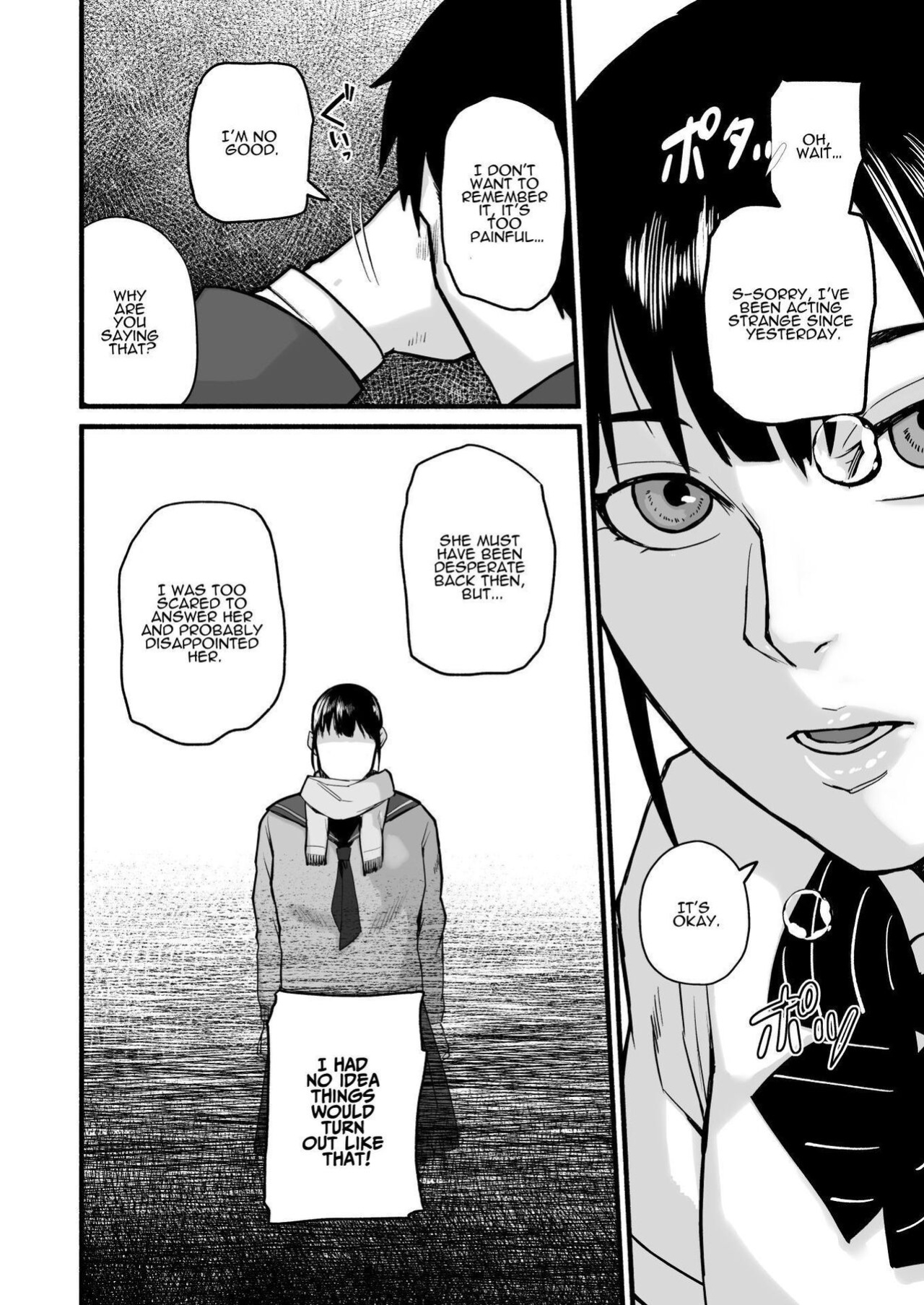 [Michinoku Mother (Mokichi)] Miho-chan, Kimi ga Suki datta. | Mihon-chan, I Loved You. [ADTL]