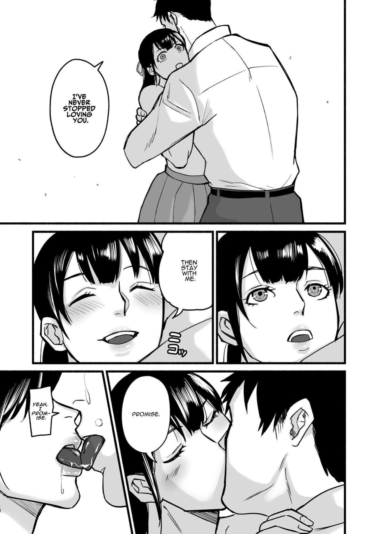 [Michinoku Mother (Mokichi)] Miho-chan, Kimi ga Suki datta. | Mihon-chan, I Loved You. [ADTL]
