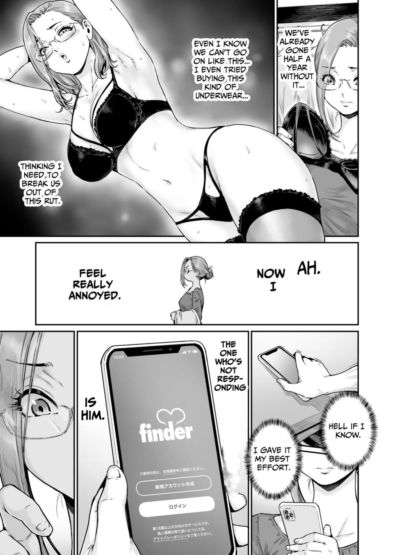 [Nyotaian (Aian)] Osuki ni Douzo ~Dosukebe Hitozuma Kakusei shimashita~ | Cum As You Please ~Perverted Wife Awakening~ [TsukiNet]