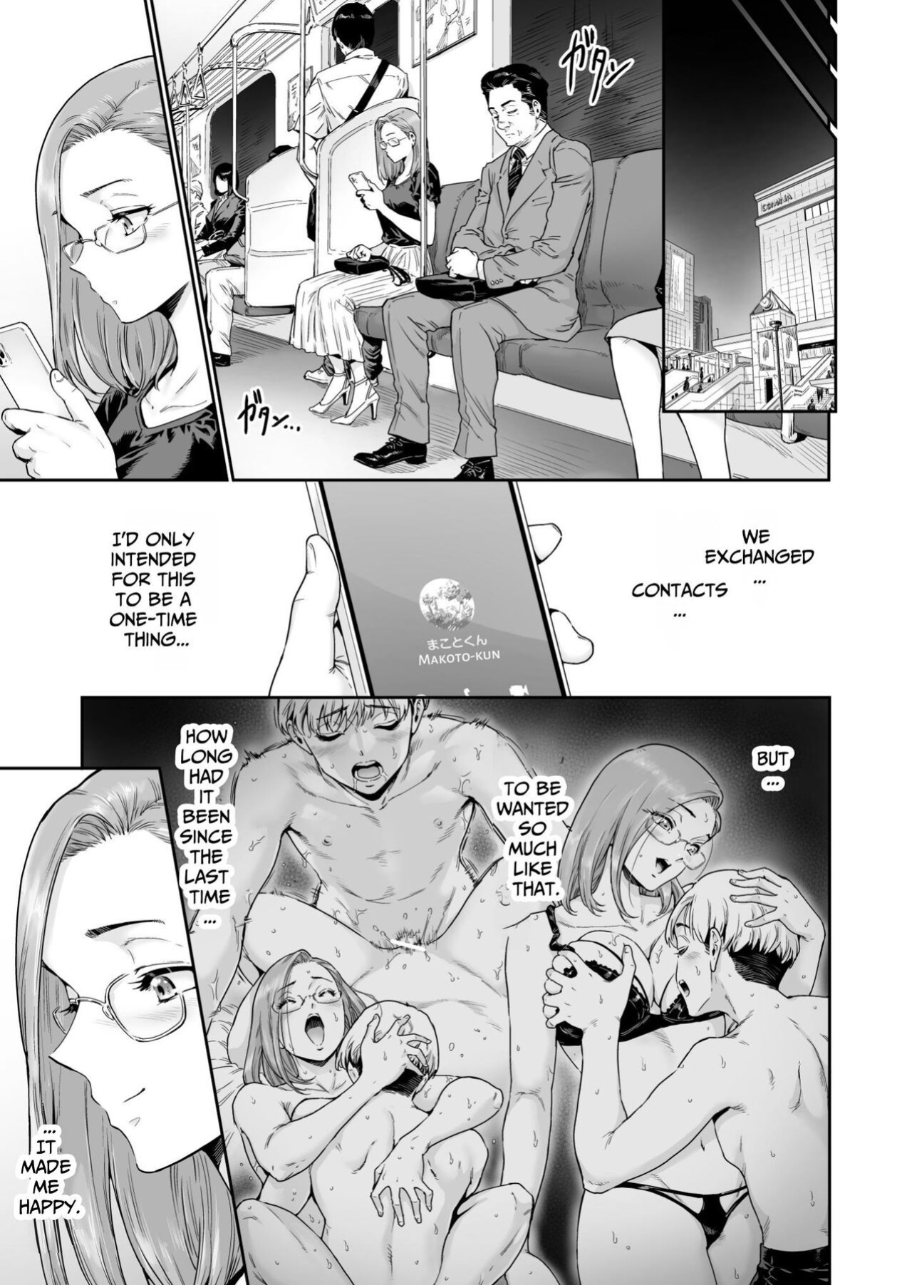 [Nyotaian (Aian)] Osuki ni Douzo ~Dosukebe Hitozuma Kakusei shimashita~ | Cum As You Please ~Perverted Wife Awakening~ [TsukiNet]
