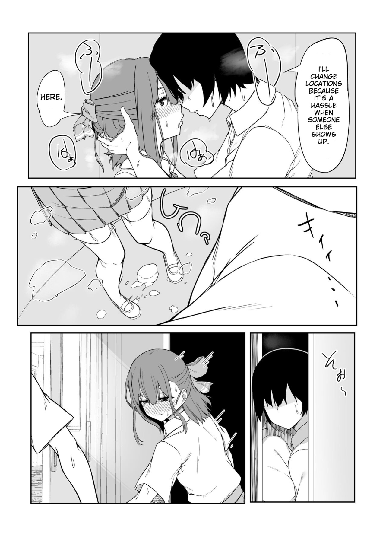 [Rokuchounome (Olive)] Lovey-dovey Sex with Kouhai-Chan!! [MTL]