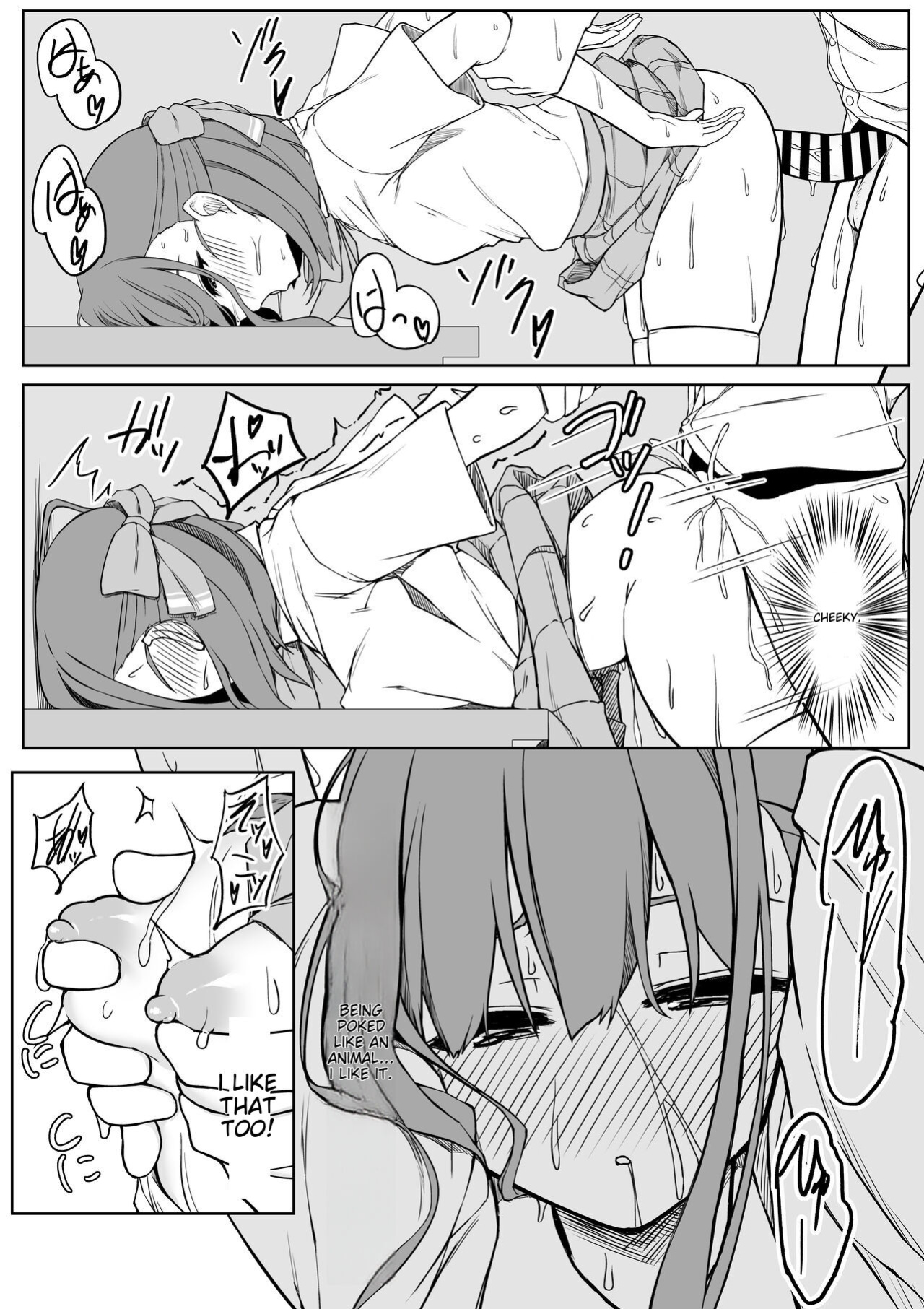 [Rokuchounome (Olive)] Lovey-dovey Sex with Kouhai-Chan!! [MTL]