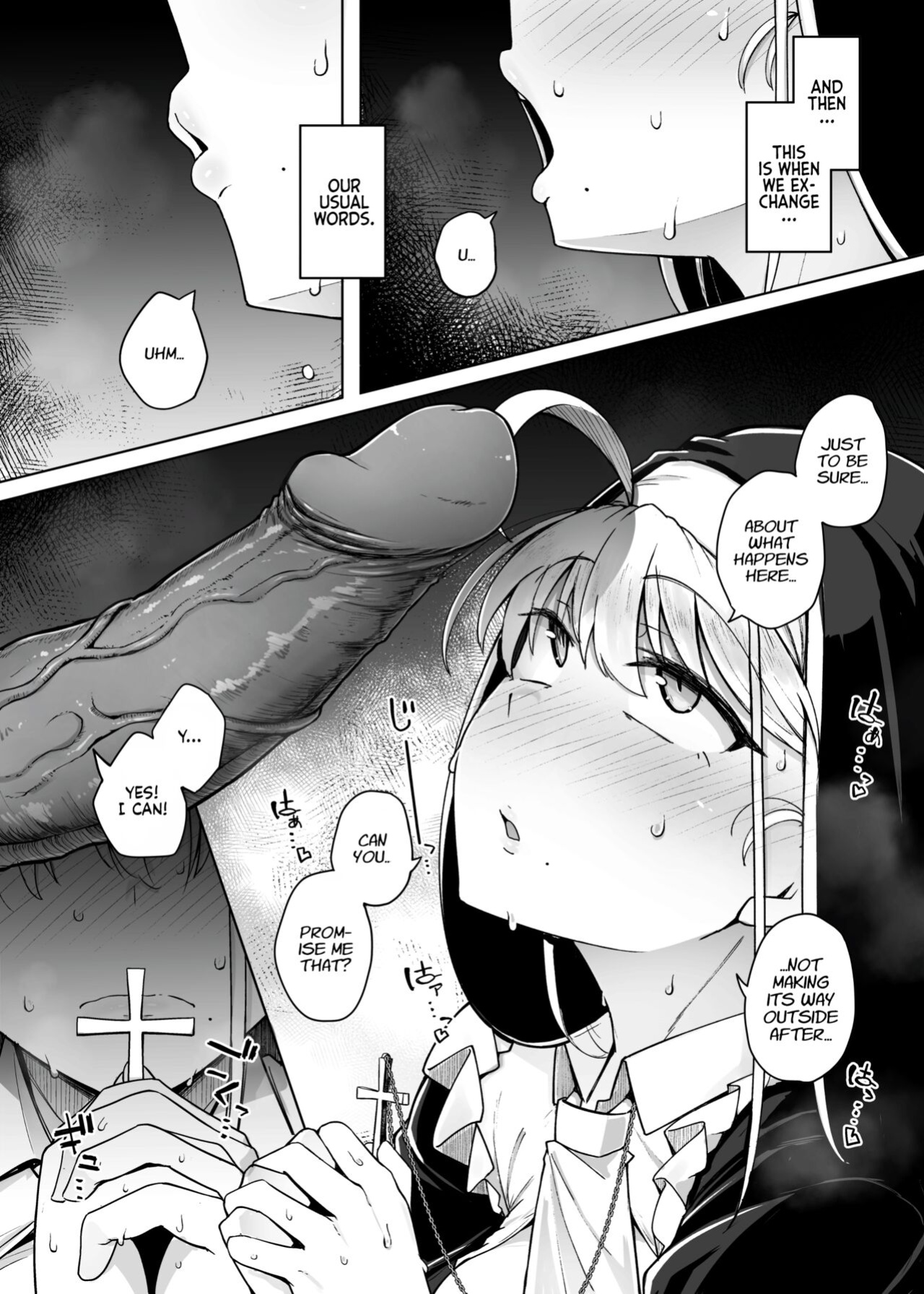 [Jikahatsudensho (flanvia)] Zange Ana 2 Confession Hole 2 [Kyuume]