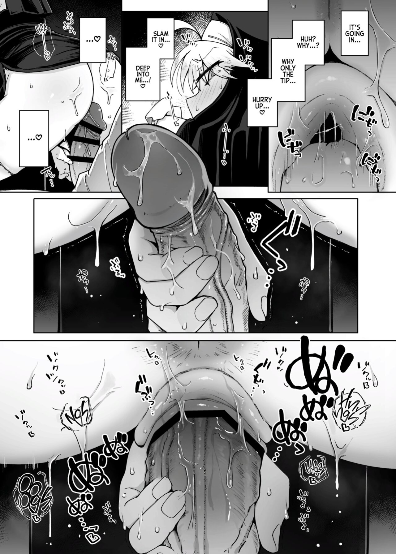 [Jikahatsudensho (flanvia)] Zange Ana 2 Confession Hole 2 [Kyuume]