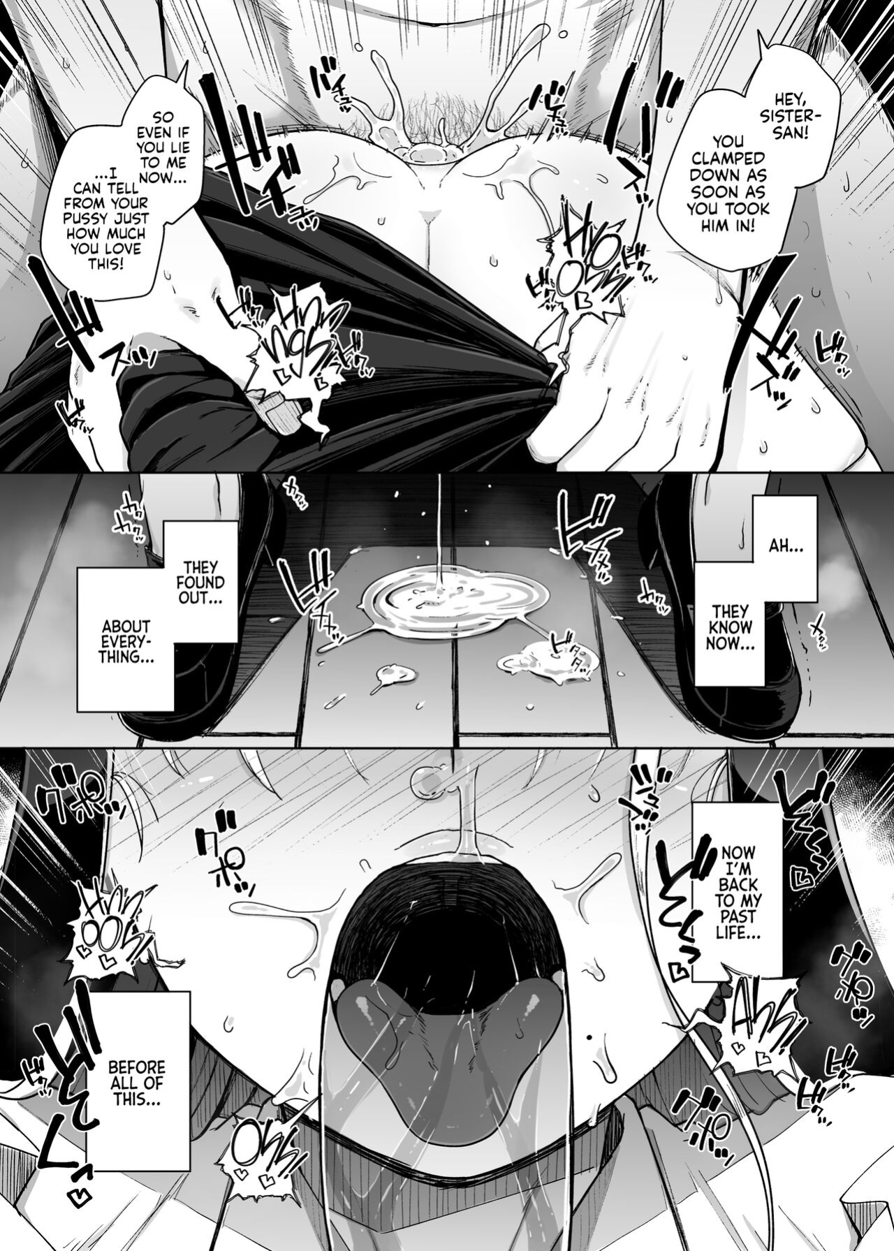 [Jikahatsudensho (flanvia)] Zange Ana 2 Confession Hole 2 [Kyuume]