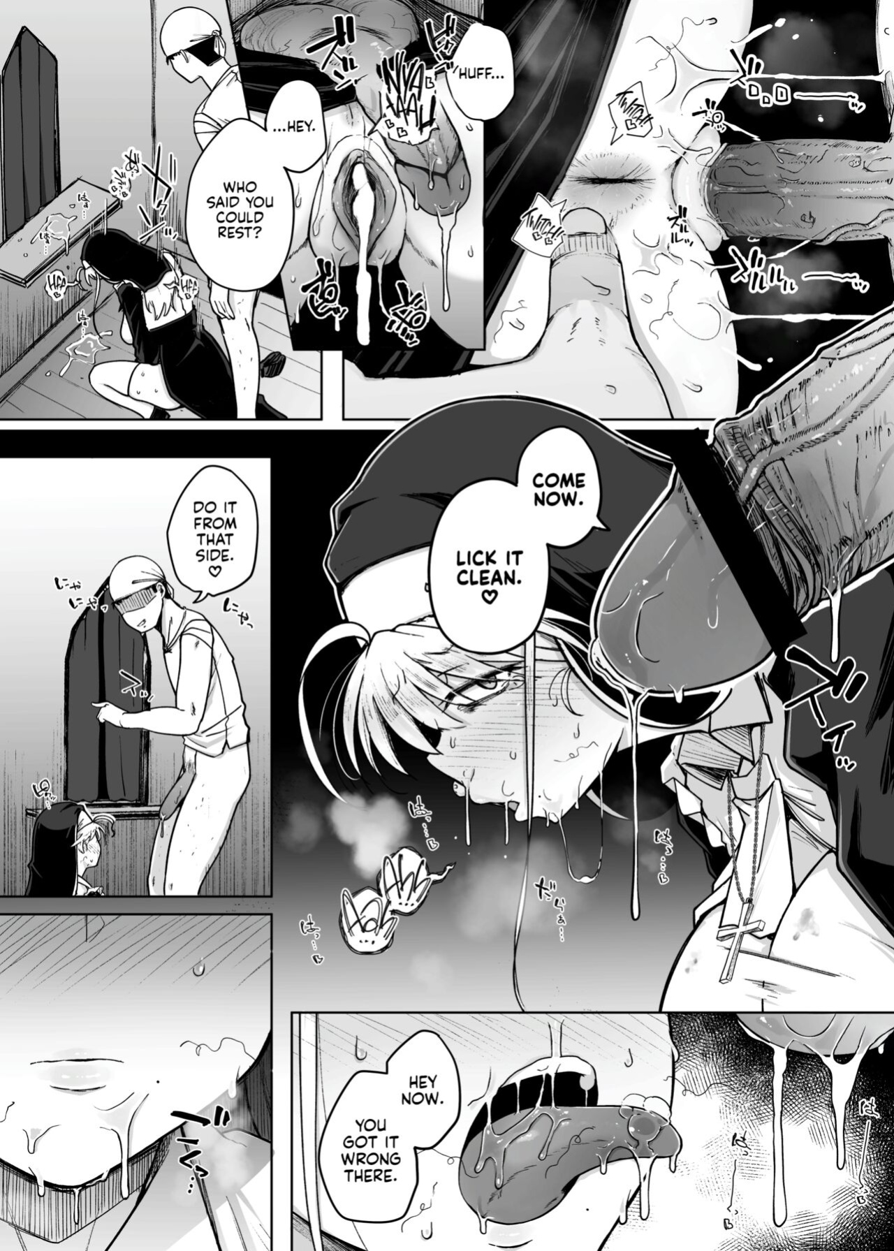 [Jikahatsudensho (flanvia)] Zange Ana 2 Confession Hole 2 [Kyuume]