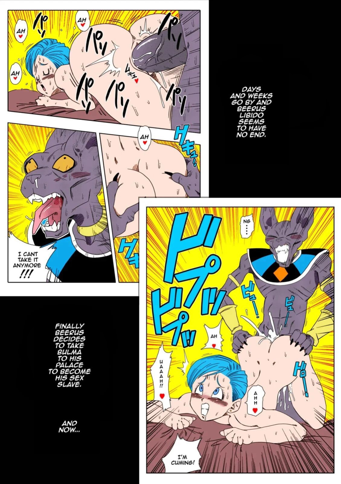 [Yamamoto] No One Disobeys Beerus! (Dragon Ball Super) [Color]
