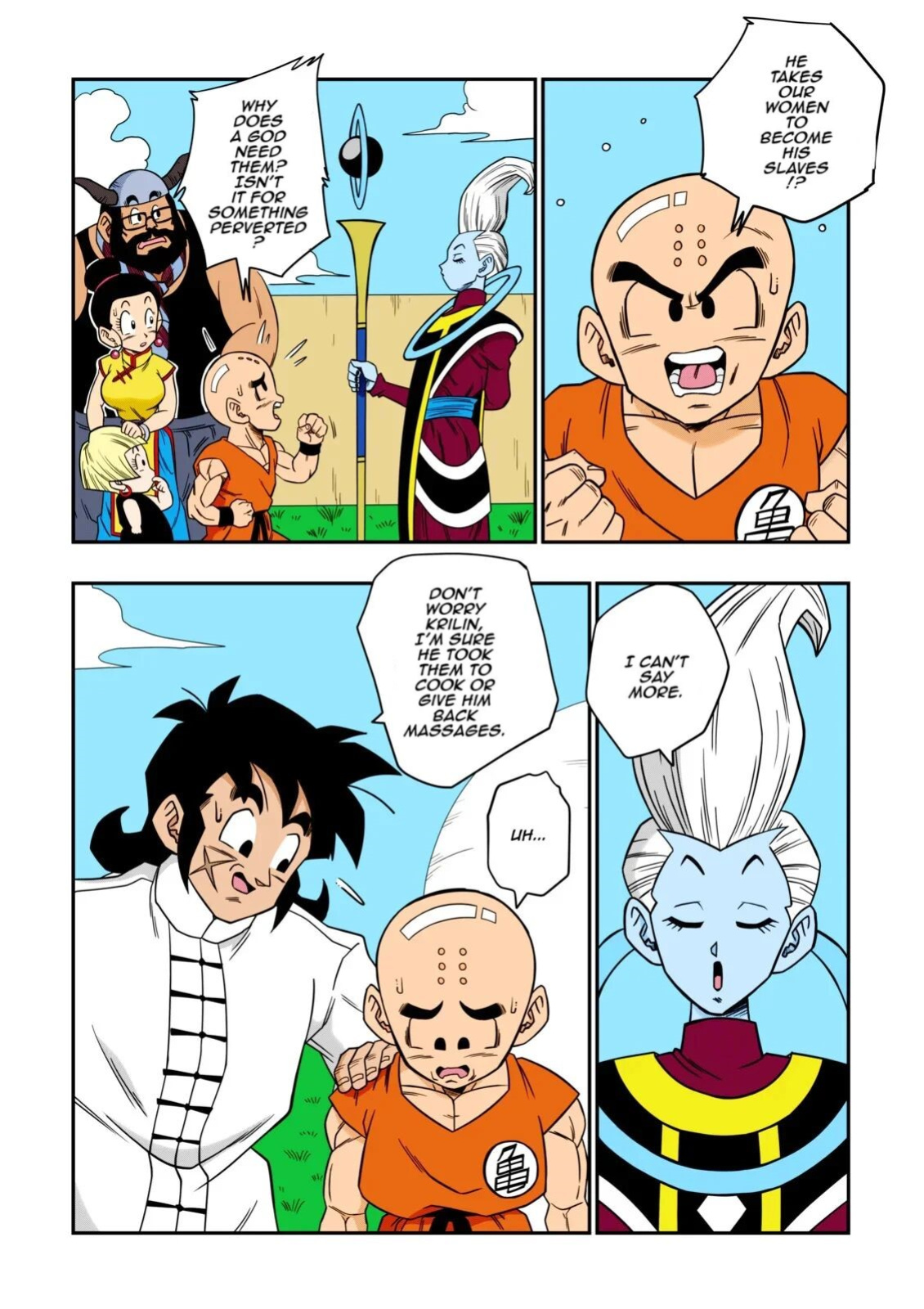[Yamamoto] No One Disobeys Beerus! (Dragon Ball Super) [Color]