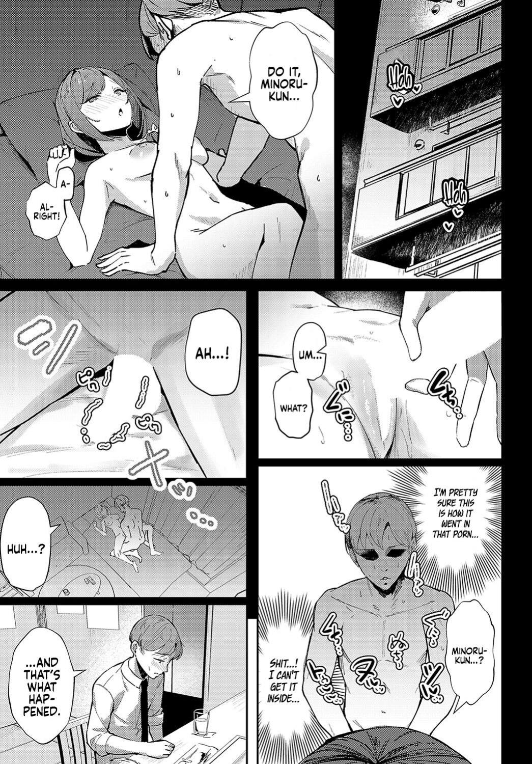 [Waremono] Aibiki Override | Rendezvous Override (COMIC Anthurium 2024-07) [Coffedrug]