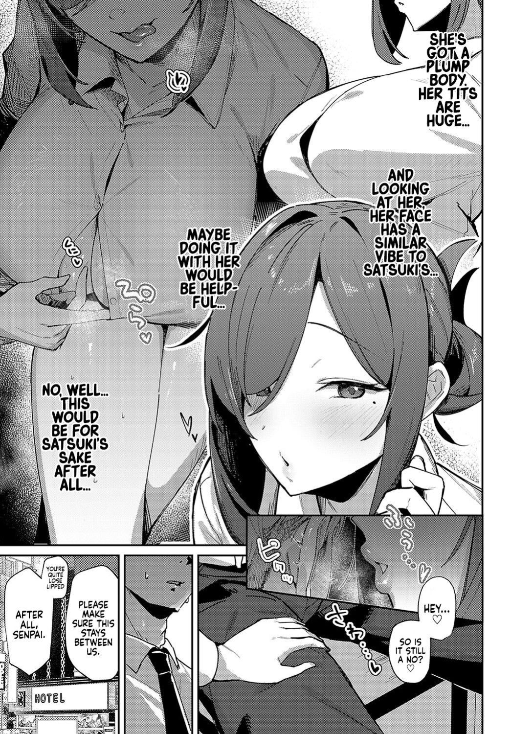 [Waremono] Aibiki Override | Rendezvous Override (COMIC Anthurium 2024-07) [Coffedrug]