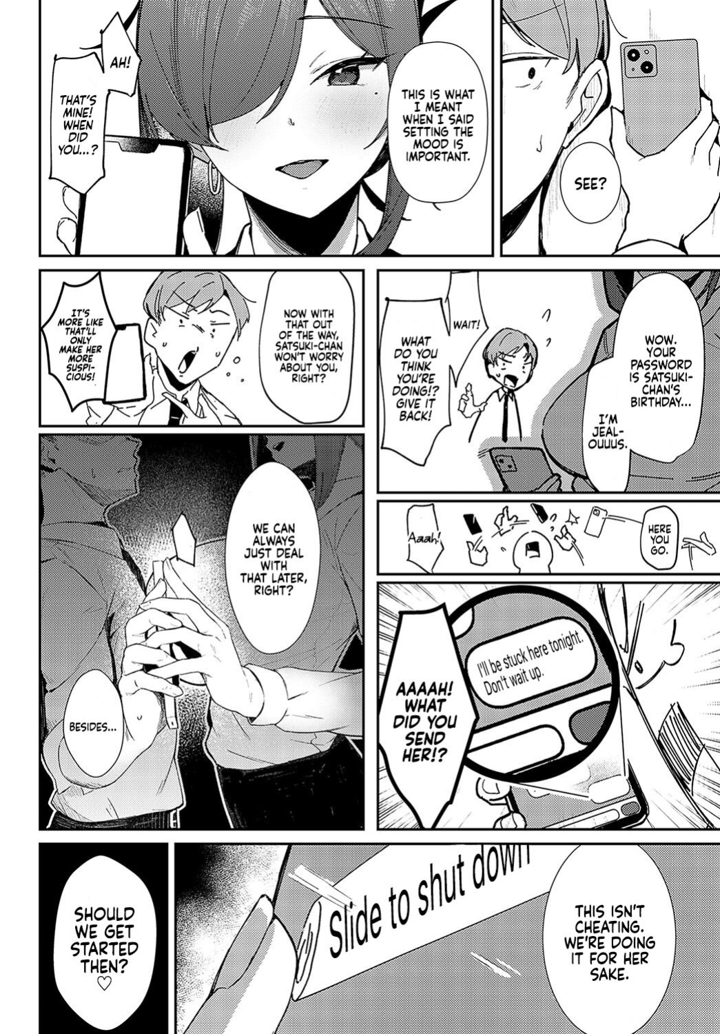 [Waremono] Aibiki Override | Rendezvous Override (COMIC Anthurium 2024-07) [Coffedrug]