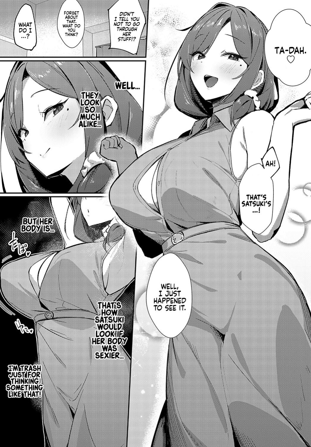 [Waremono] Aibiki Override | Rendezvous Override (COMIC Anthurium 2024-07) [Coffedrug]