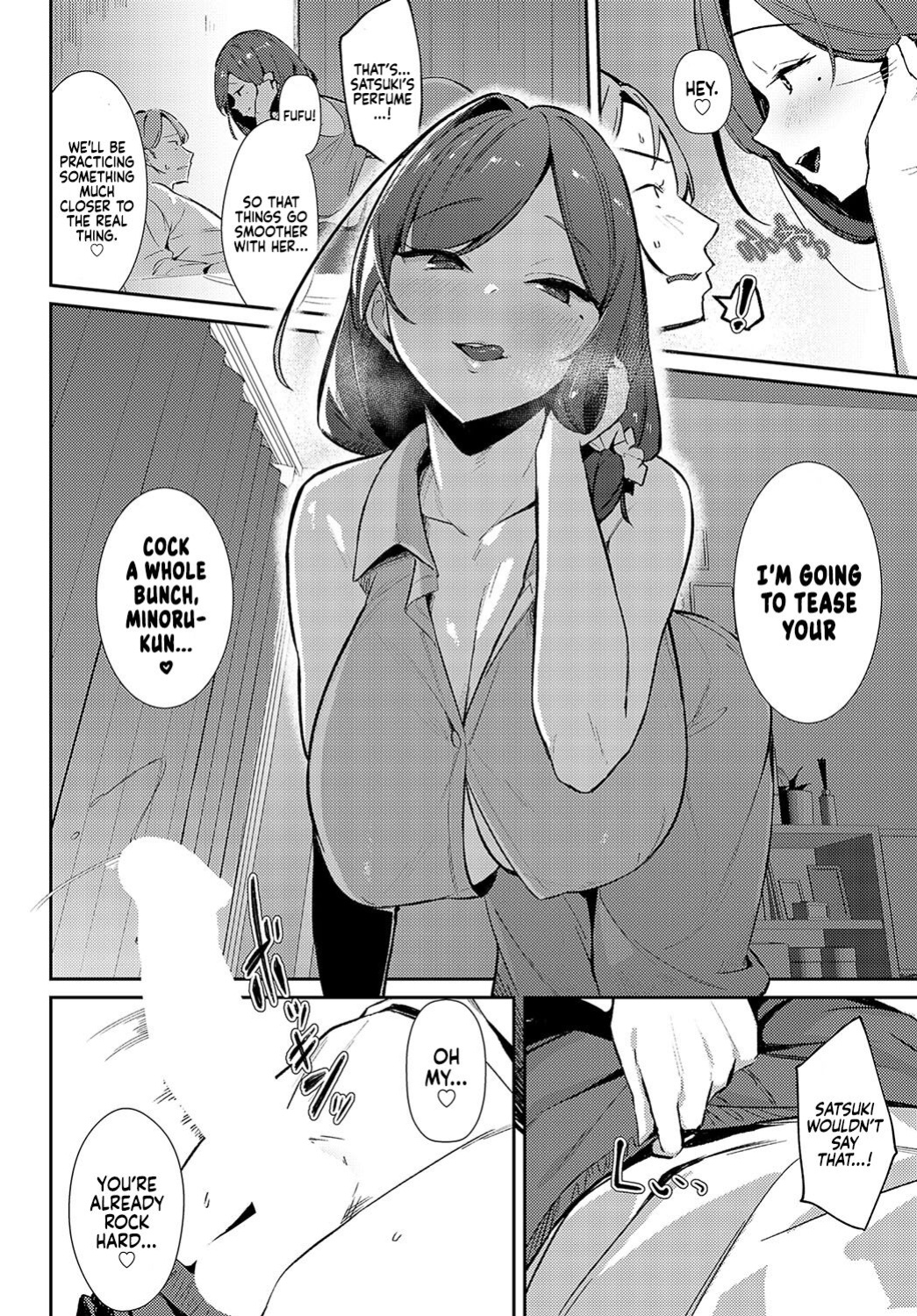 [Waremono] Aibiki Override | Rendezvous Override (COMIC Anthurium 2024-07) [Coffedrug]