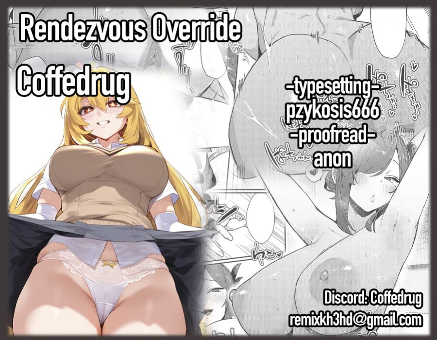 [Waremono] Aibiki Override | Rendezvous Override (COMIC Anthurium 2024-07) [Coffedrug]