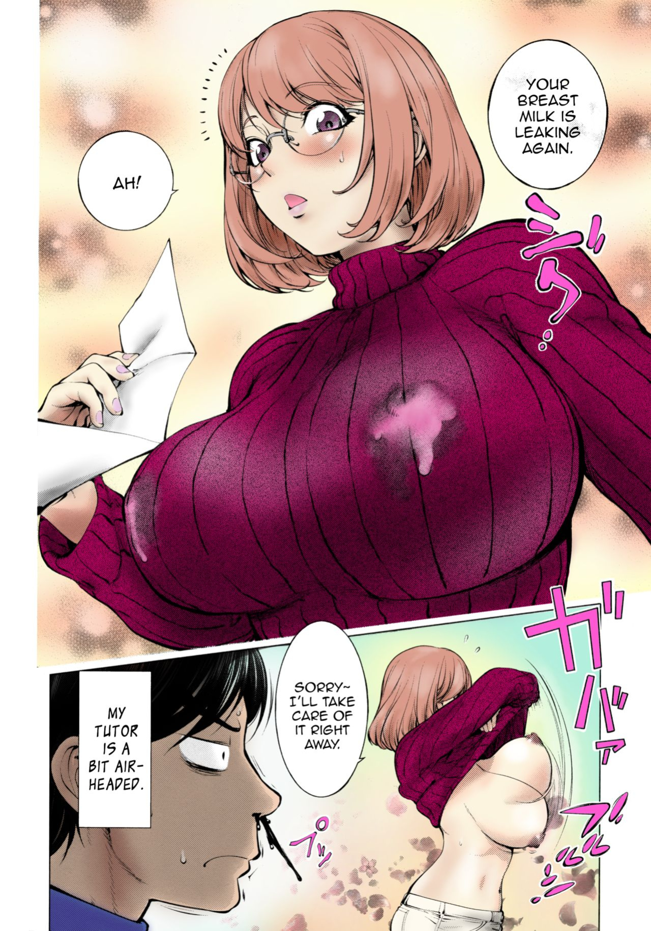 [KON-KIT] KayaNetori Kaya-Nee Series Aizou Ban1-21th