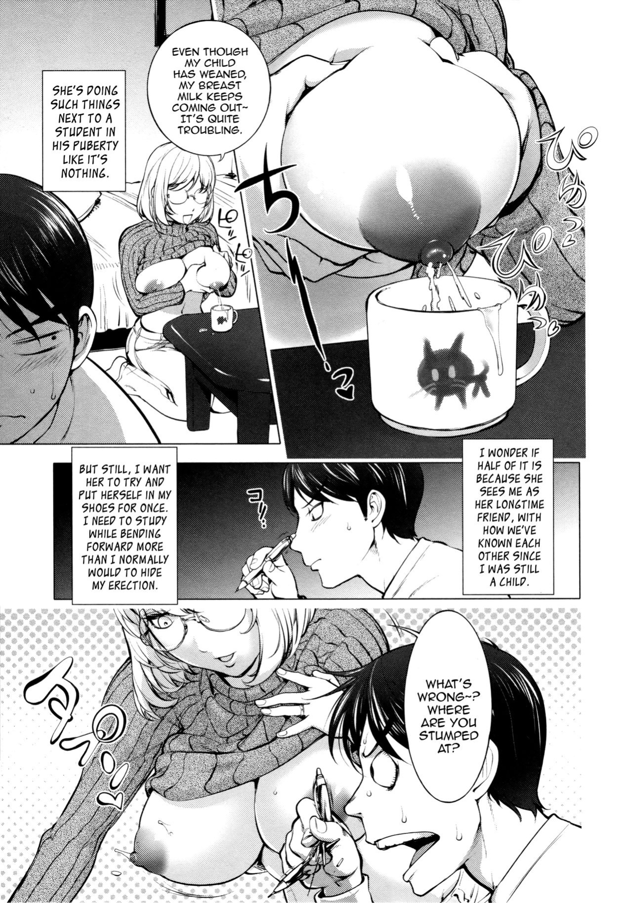 [KON-KIT] KayaNetori Kaya-Nee Series Aizou Ban1-21th