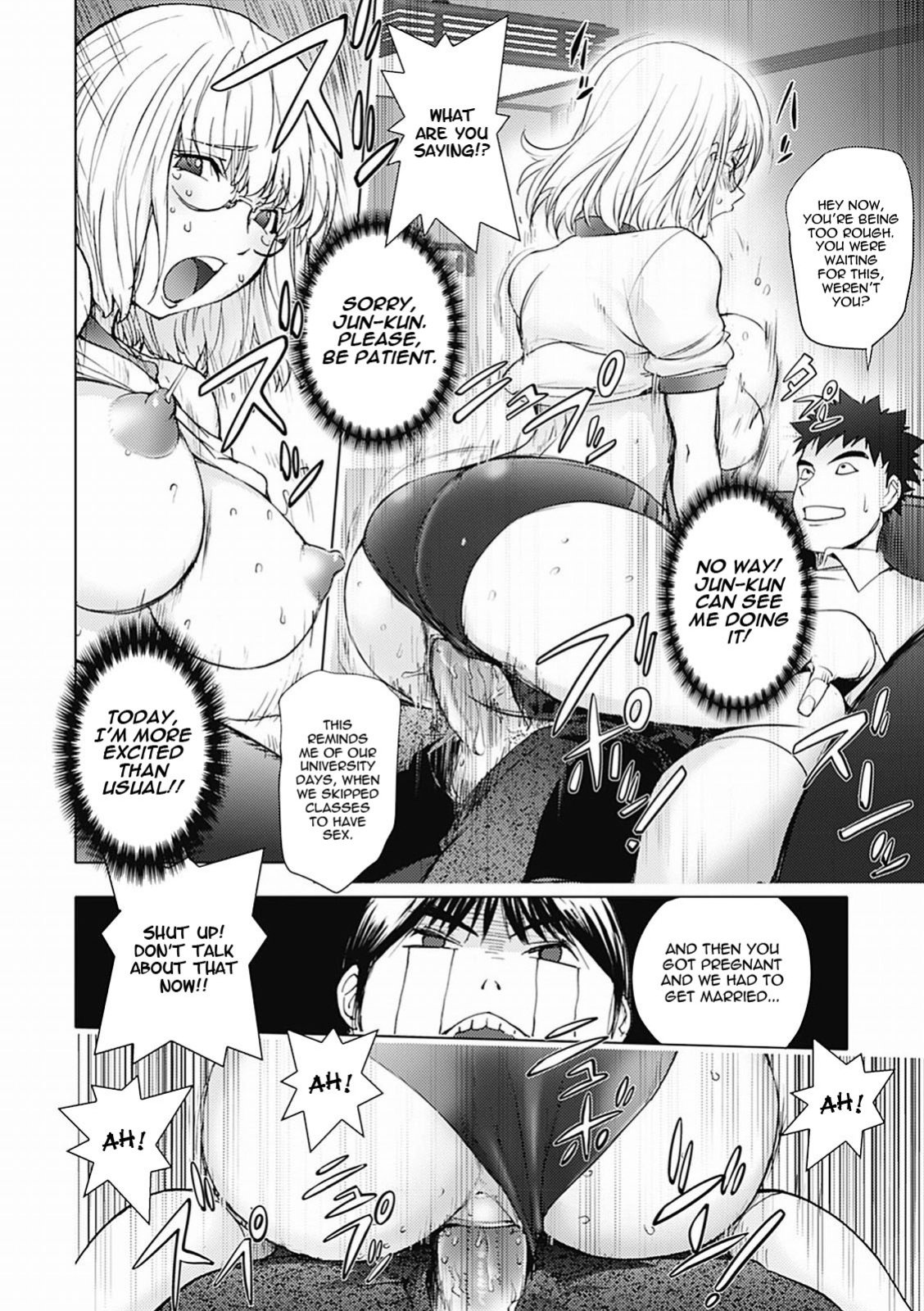 [KON-KIT] KayaNetori Kaya-Nee Series Aizou Ban1-21th