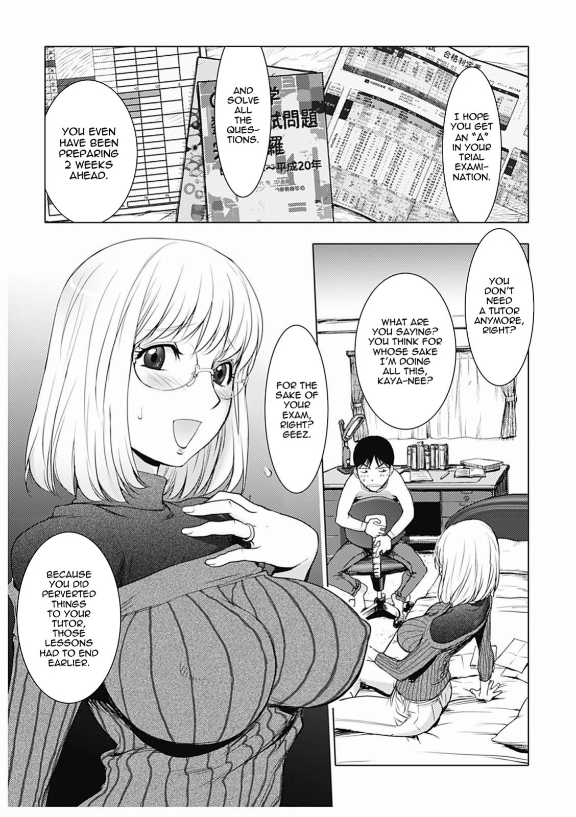 [KON-KIT] KayaNetori Kaya-Nee Series Aizou Ban1-21th