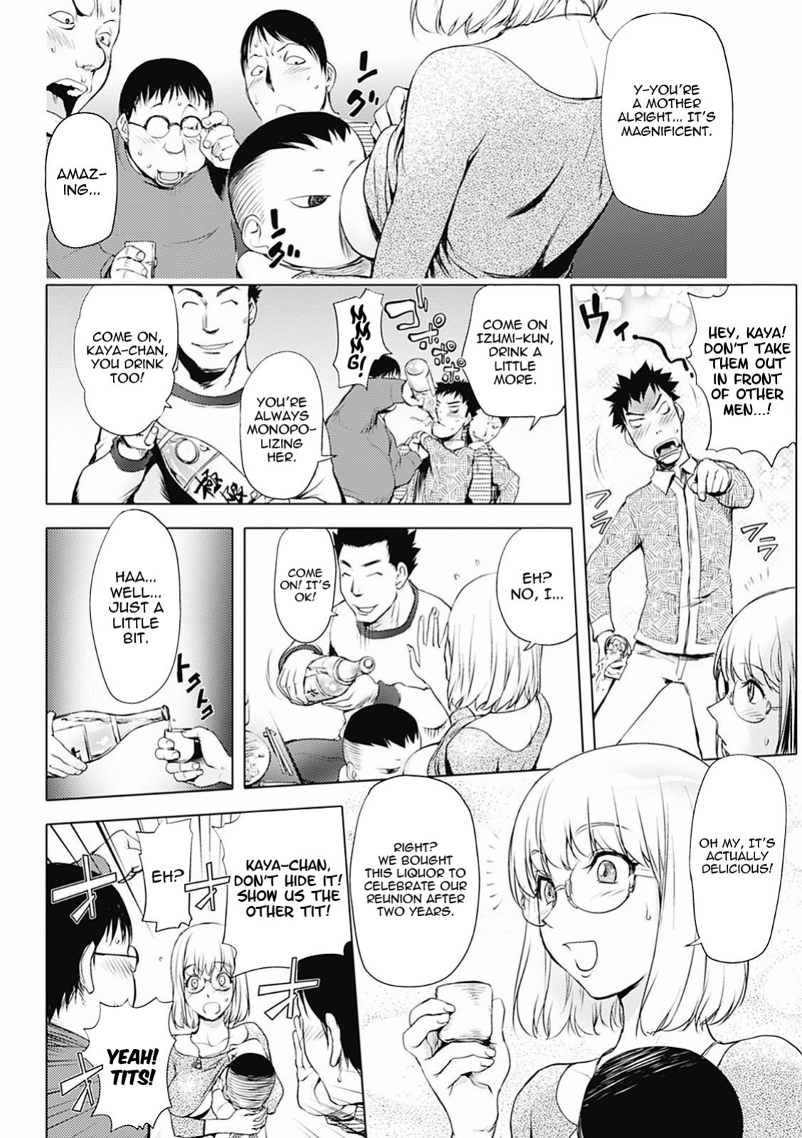 [KON-KIT] KayaNetori Kaya-Nee Series Aizou Ban1-21th