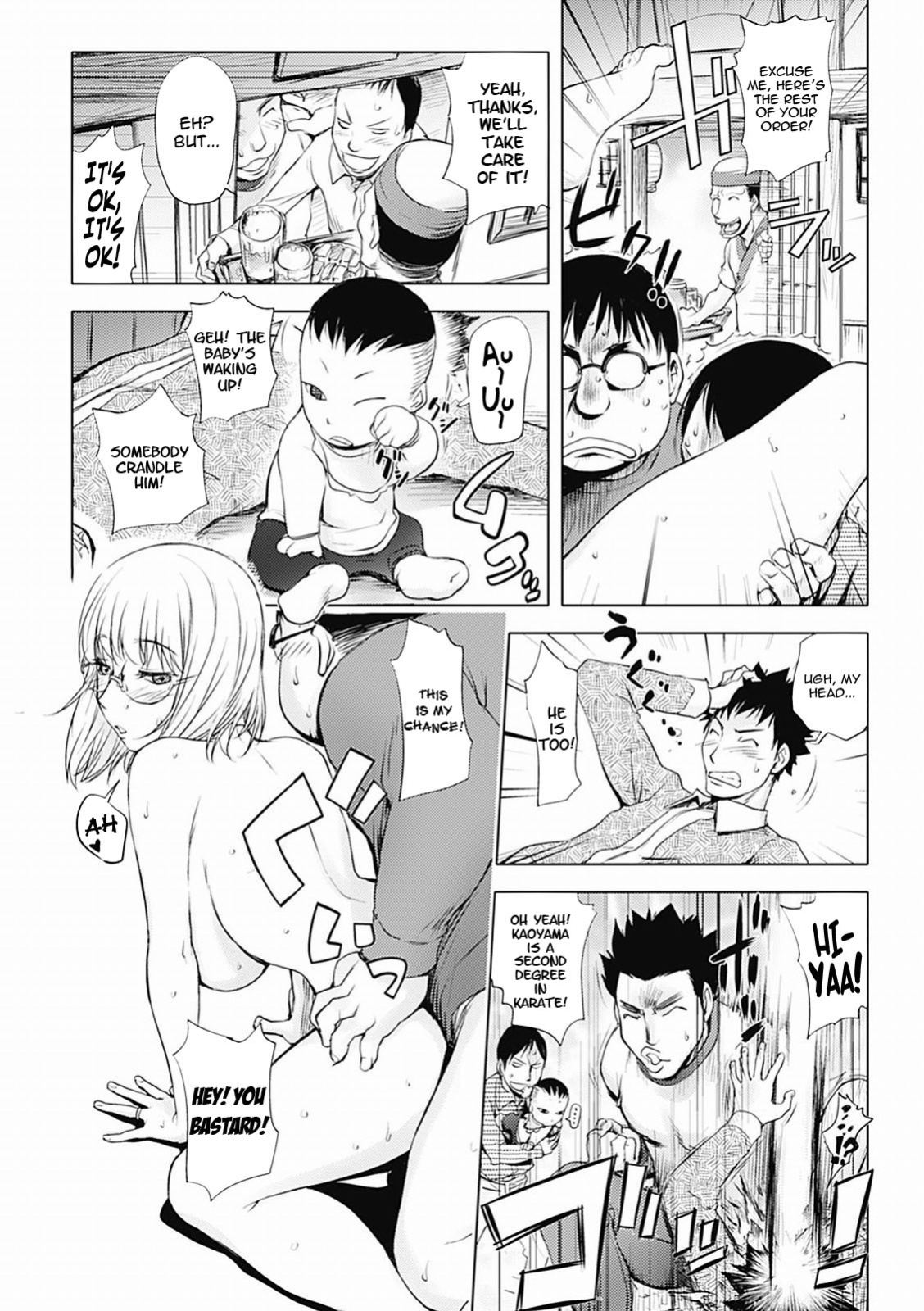 [KON-KIT] KayaNetori Kaya-Nee Series Aizou Ban1-21th