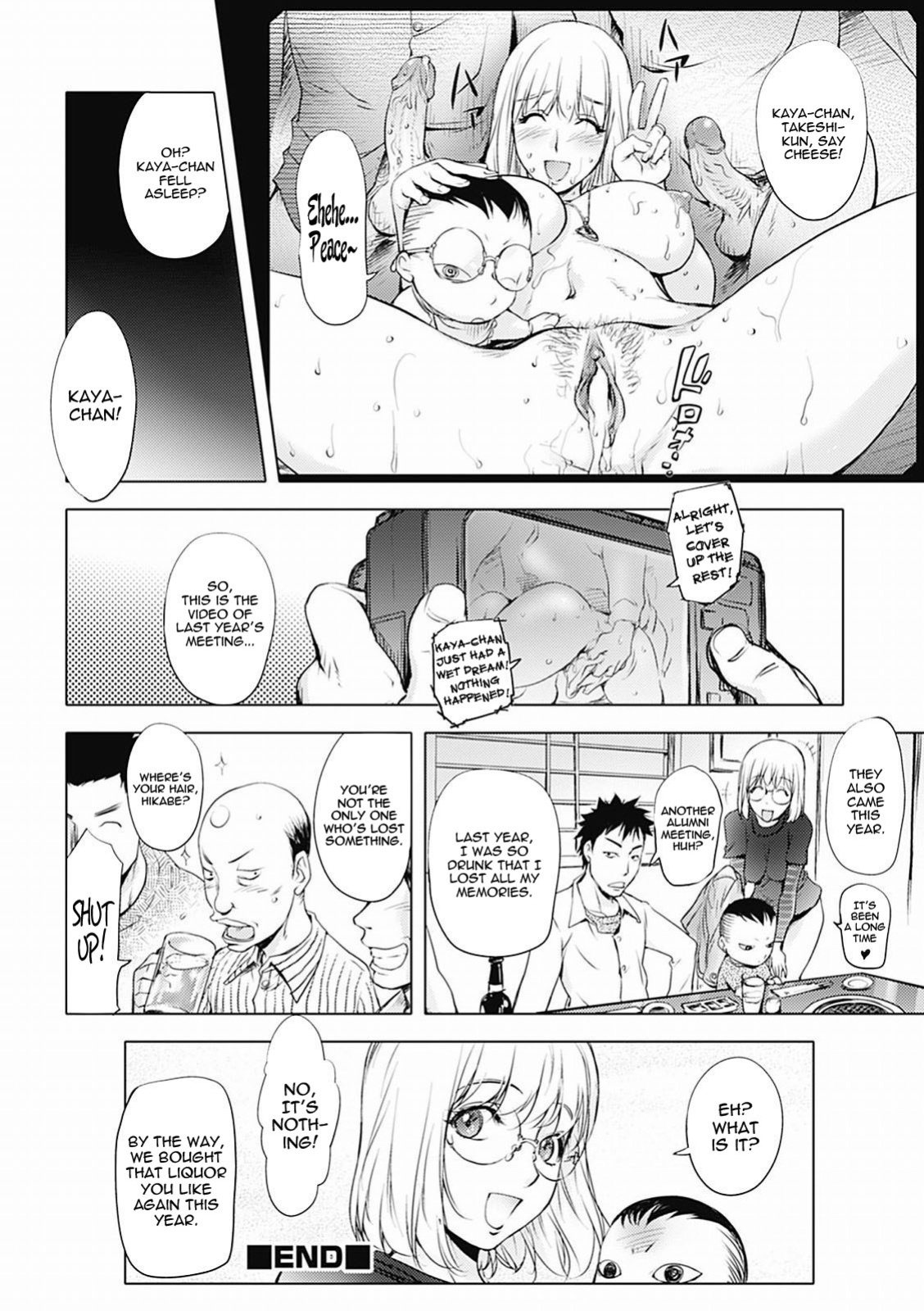 [KON-KIT] KayaNetori Kaya-Nee Series Aizou Ban1-21th