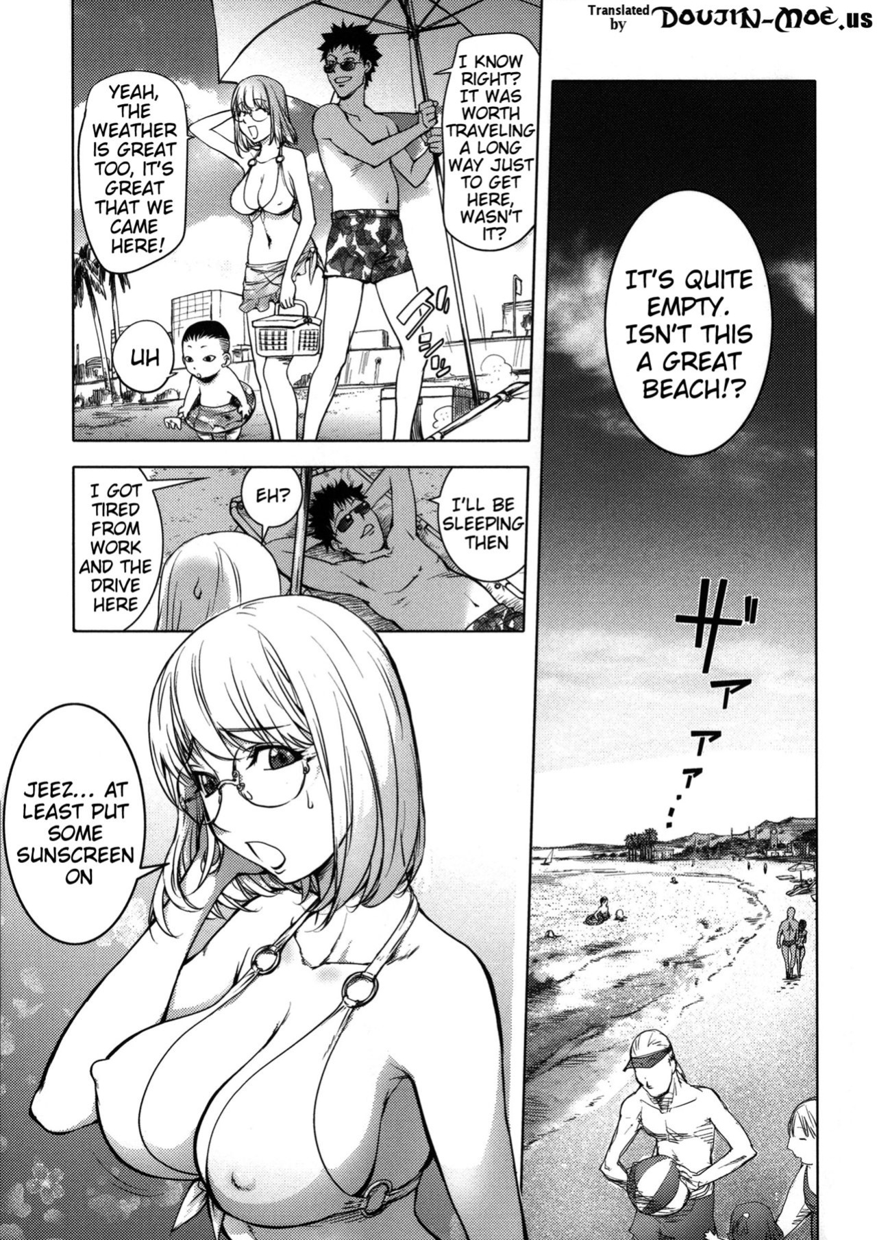 [KON-KIT] KayaNetori Kaya-Nee Series Aizou Ban1-21th