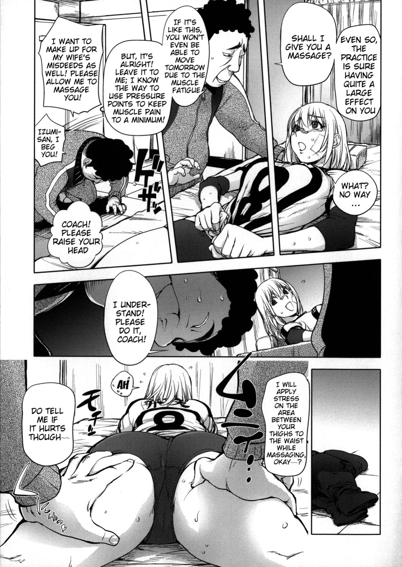 [KON-KIT] KayaNetori Kaya-Nee Series Aizou Ban1-21th