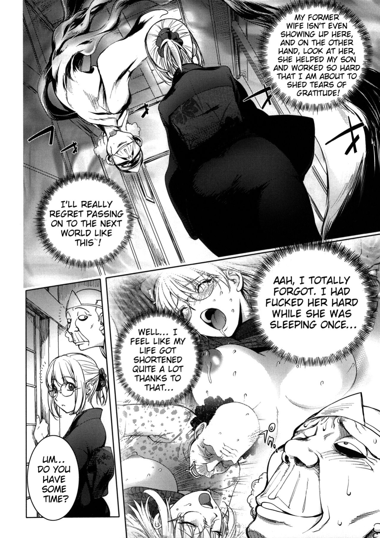 [KON-KIT] KayaNetori Kaya-Nee Series Aizou Ban1-21th